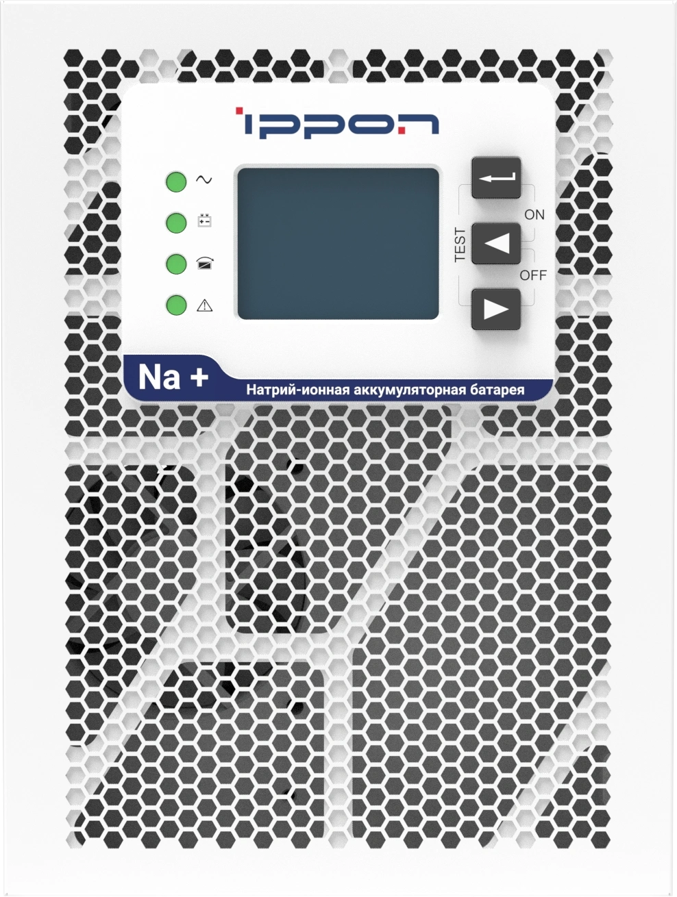 Источник бесперебойного питания Ippon Na+ II TA 1000 1000Вт 1000ВА белый — миниатюра 2