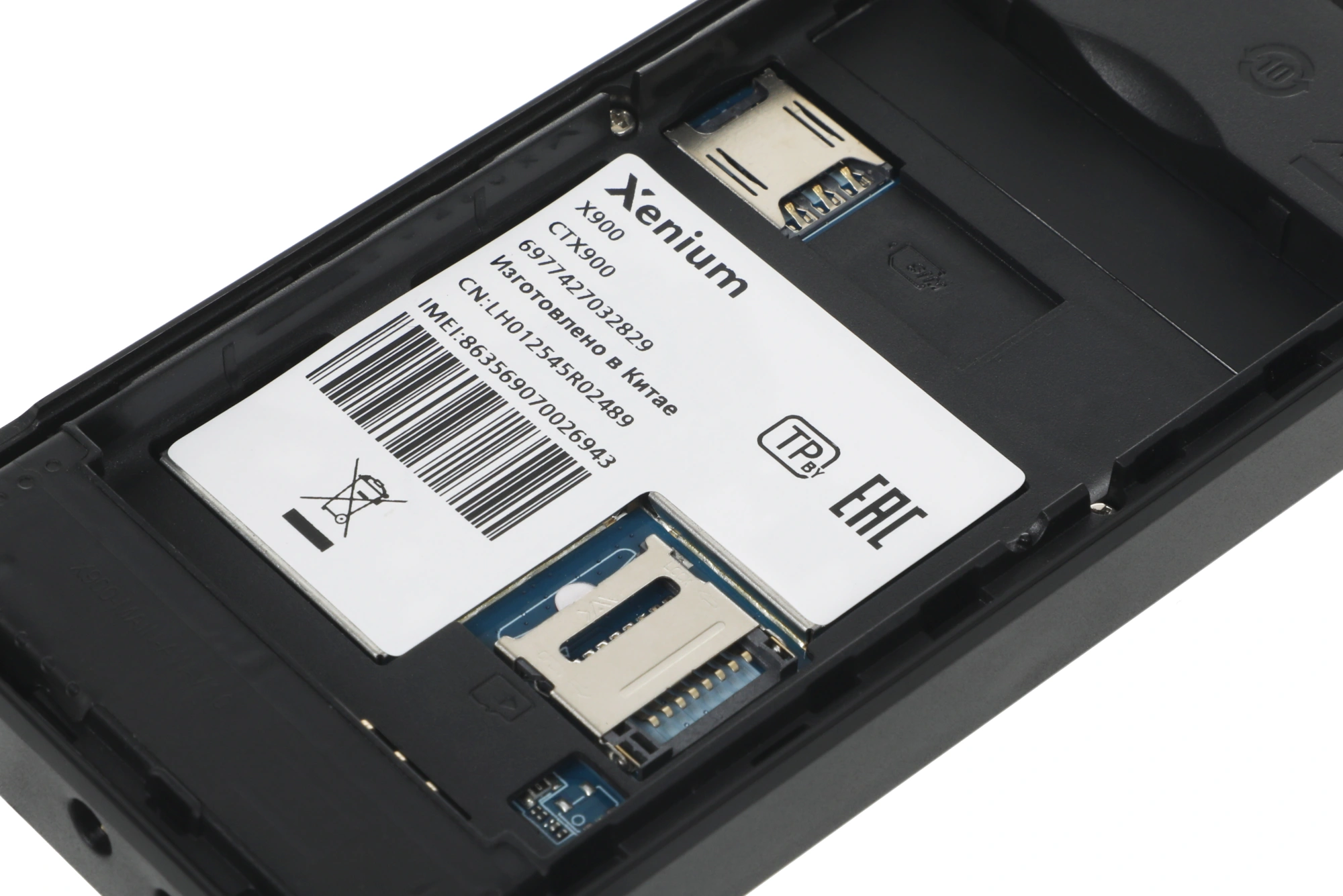 Мобильный телефон Xenium 900 X черный моноблок 3G 4G 1Sim 2.4" 240x320 Spreadtrum ThreadX RTOS 0.3Mpix GPS GSM900/1800 GSM1900 MP3 FM A-GPS microSD max32Gb — миниатюра 18