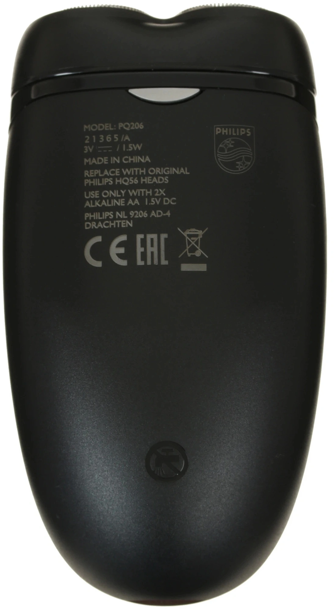 Бритва роторная Philips PQ206/18 PQ206/18 реж.эл.:2 питан.:бат.AA коричневый — миниатюра 2