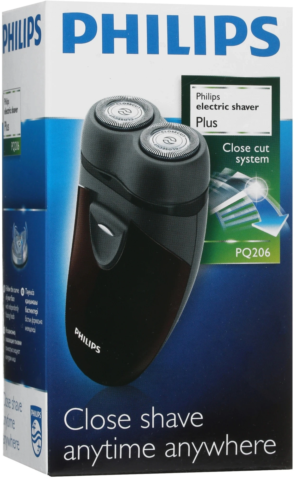 Бритва роторная Philips PQ206/18 PQ206/18 реж.эл.:2 питан.:бат.AA коричневый — миниатюра 9