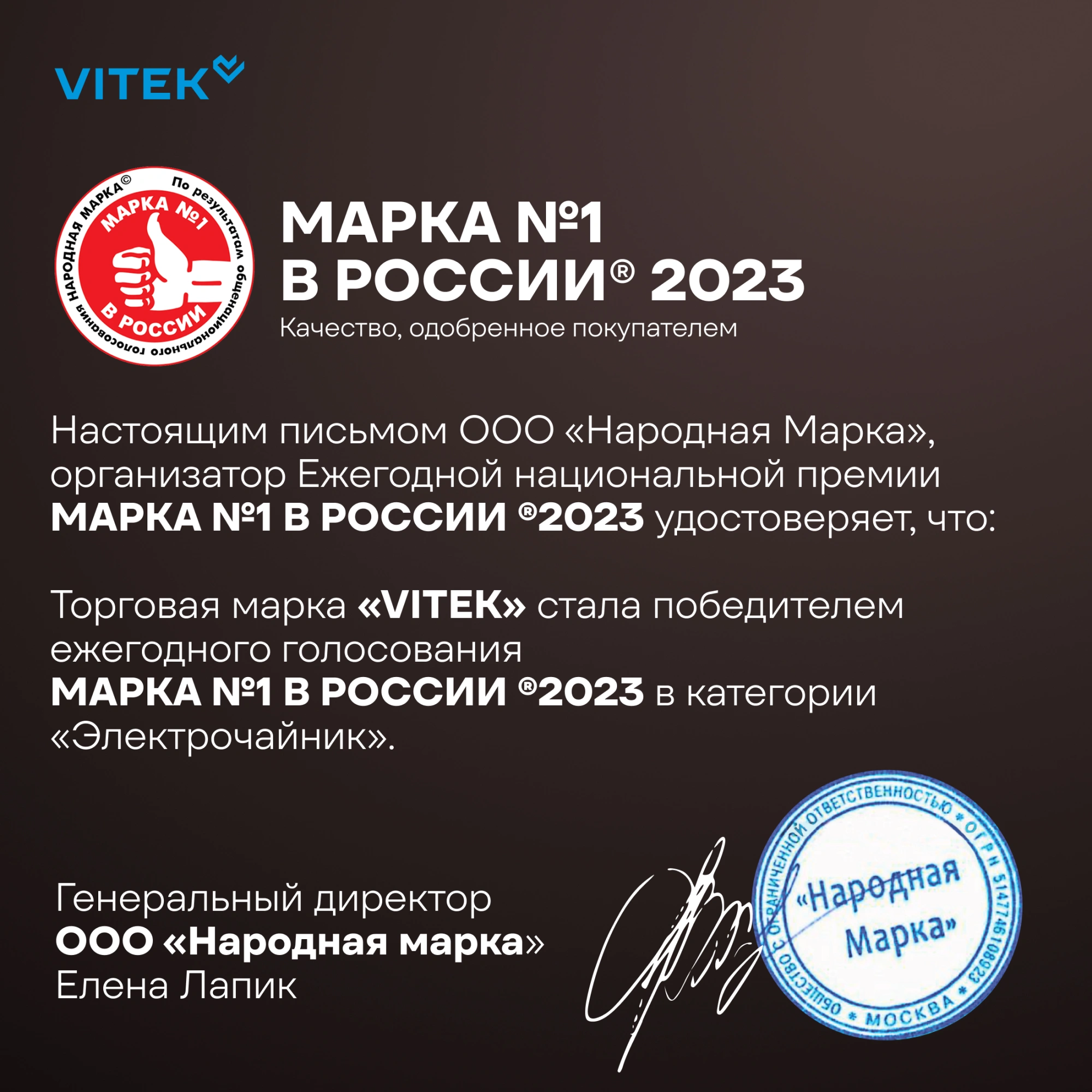 Чайник электрический Vitek VT-WK1009 1.7л. 2200Вт черный/серый корпус: стекло — миниатюра 7