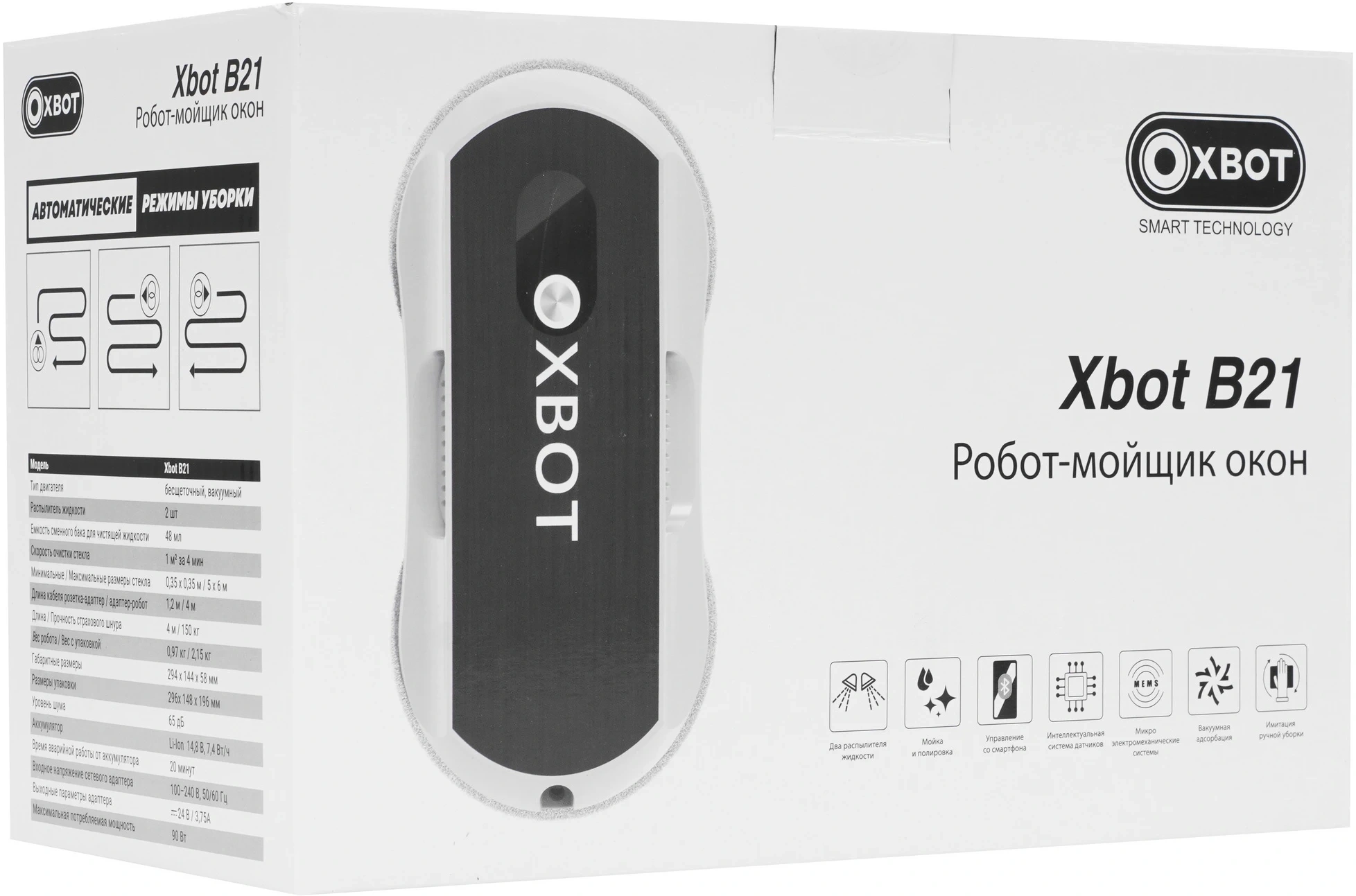 Мойщик окон Xbot В21 пит.:от сети черный — миниатюра 13