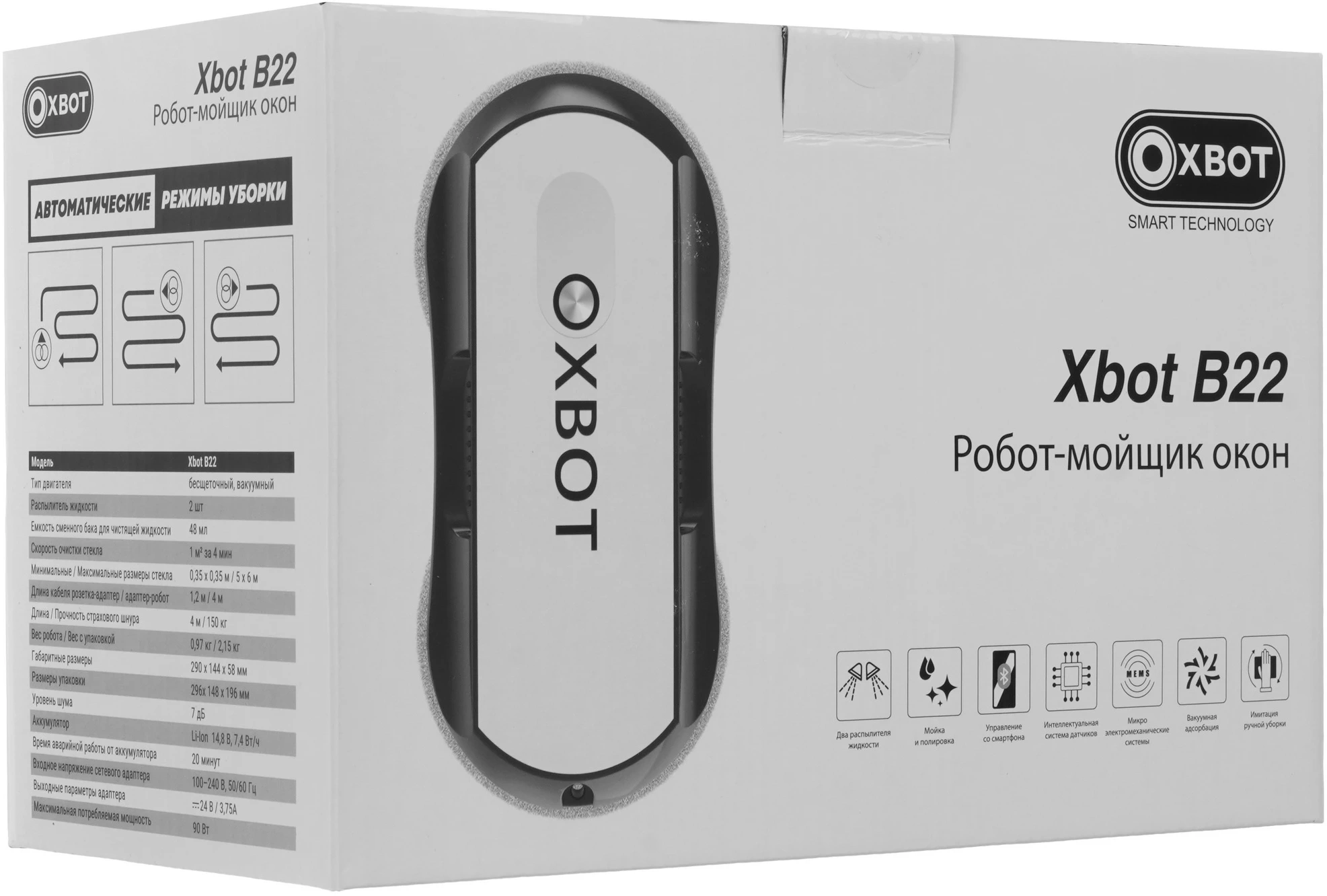 Мойщик окон Xbot В22 пит.:от сети черный — миниатюра 13
