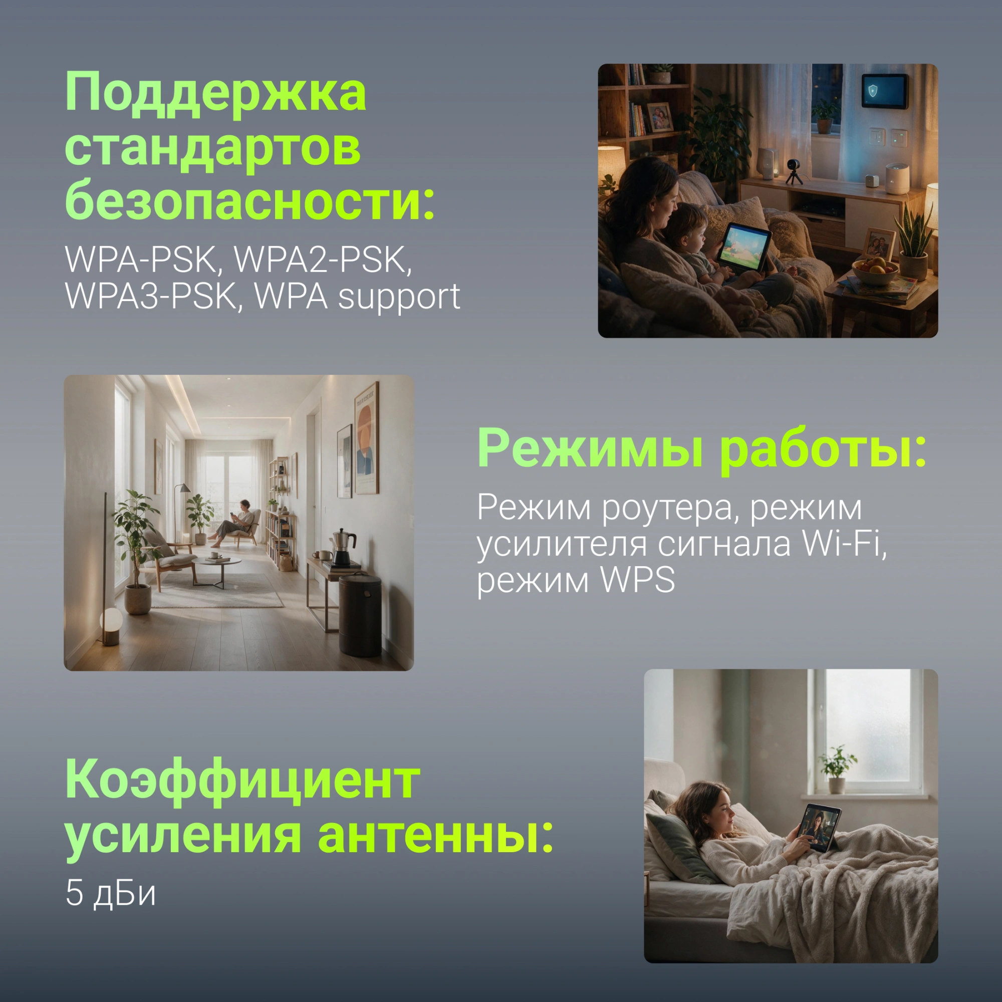 Роутер беспроводной Digma DWR-N303 10/100BASE-TX — миниатюра 11