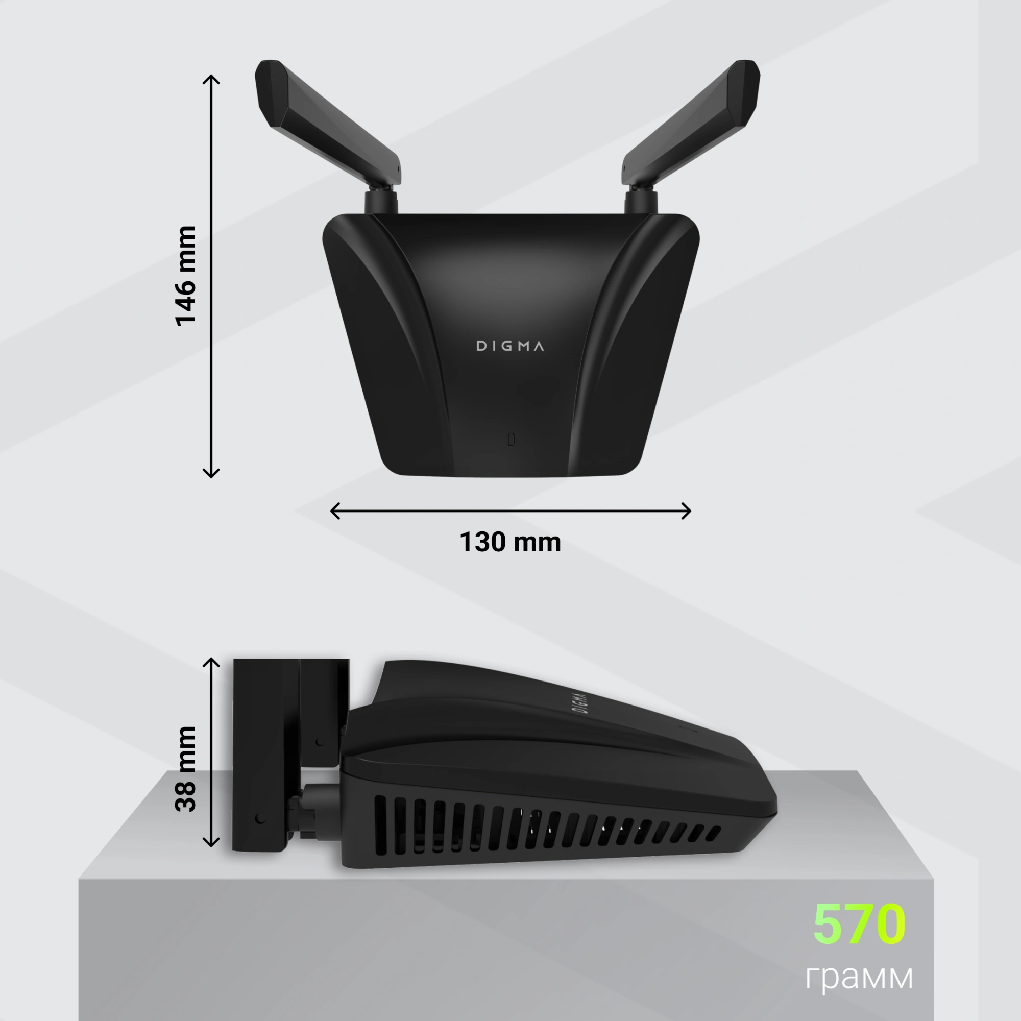 Роутер беспроводной Digma DWR-N303 10/100BASE-TX — миниатюра 12