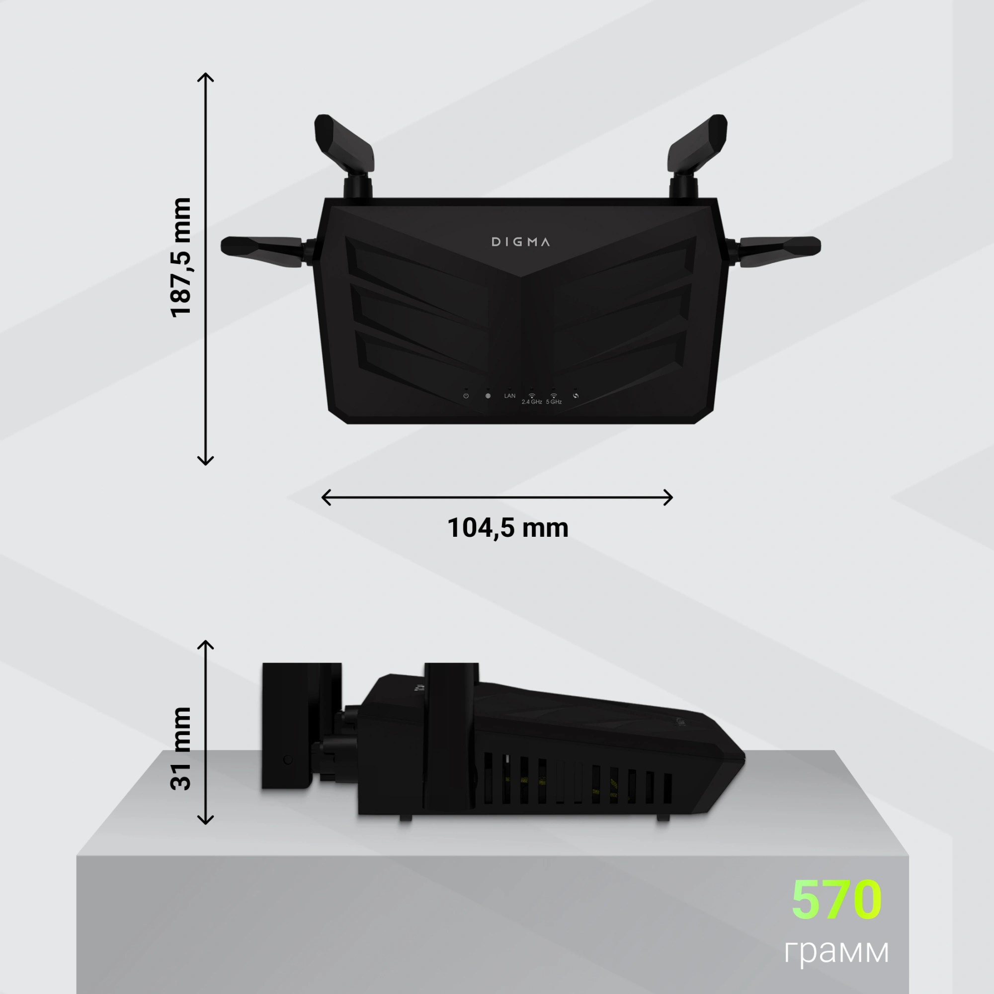 Роутер беспроводной Digma DWR-AX3001 10/100/1000BASE-TX — миниатюра 11