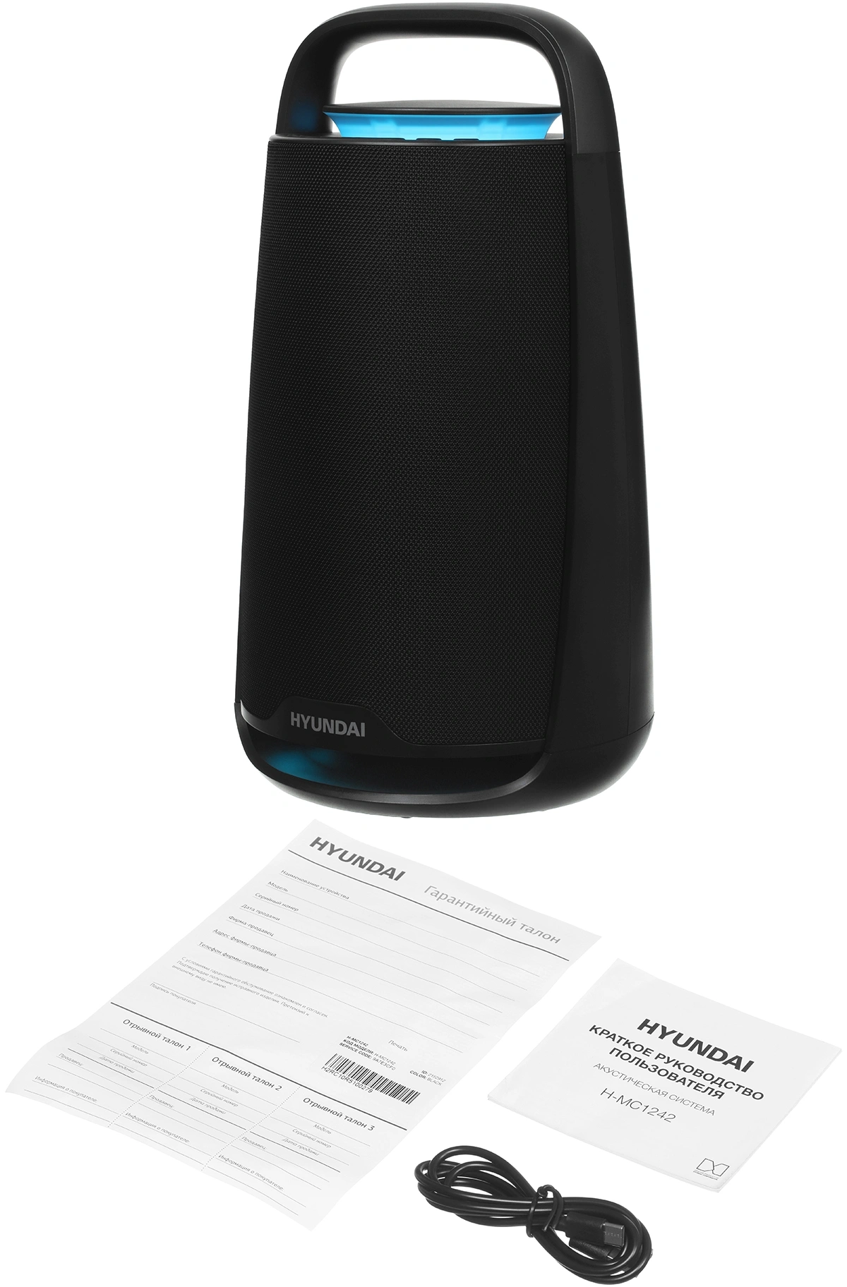 Минисистема Hyundai Select H-MC1242 черный 160Вт USB BT — миниатюра 16