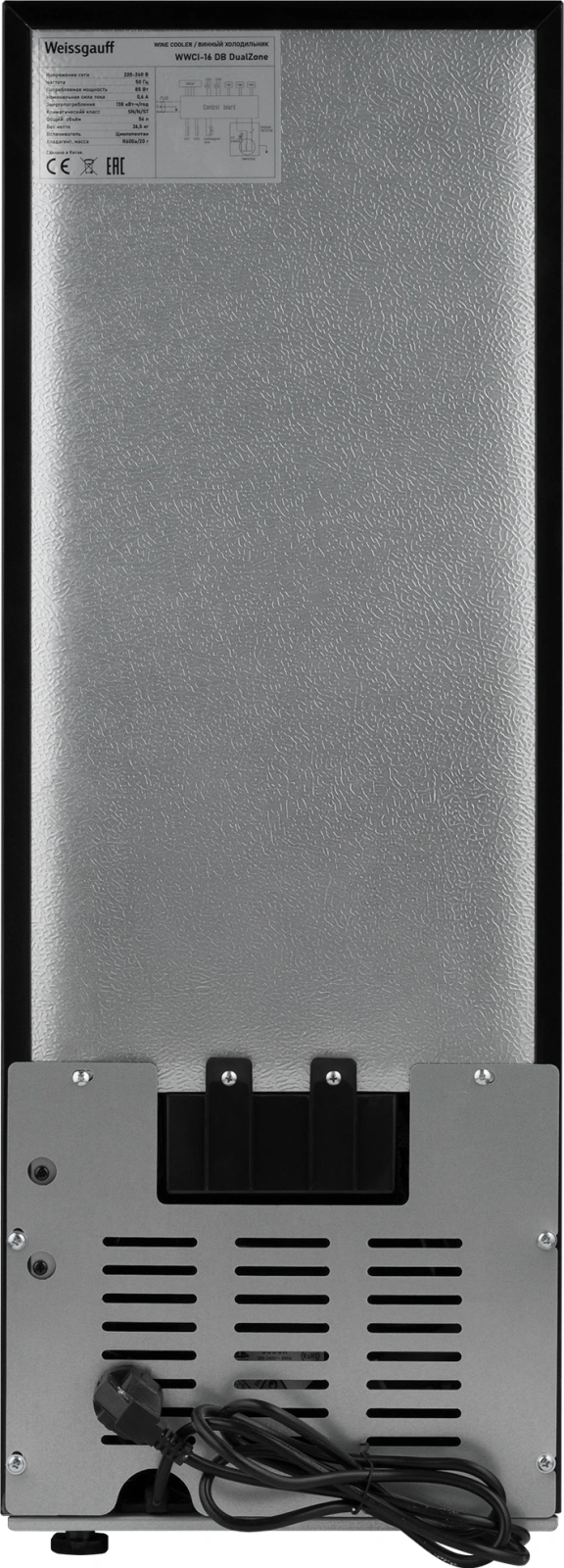 Винный шкаф Weissgauff WWCI-16 DB DualZone 1-нокамерн. черный глянц. (438723) — миниатюра 11