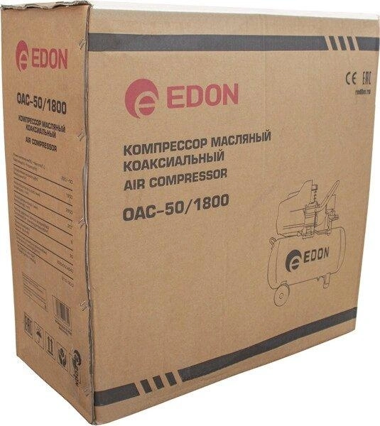 Компрессор поршневой Edon OAC-50/1800 масляный 207л/мин 50л 1800Вт красный — миниатюра 6