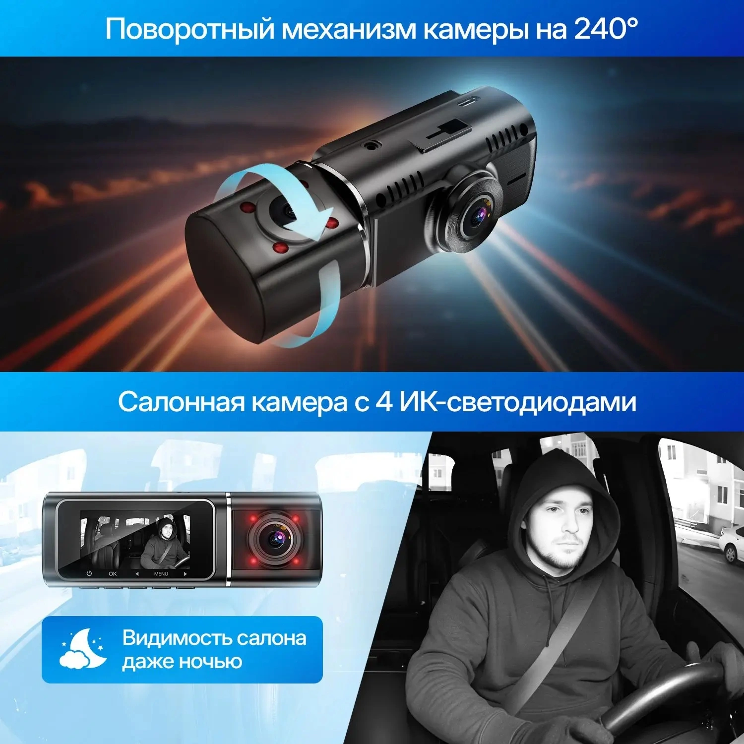 Видеорегистратор TrendVision Proof Ultra черный 2160x3840 2160p 170гр. GPS SA230D — миниатюра 4