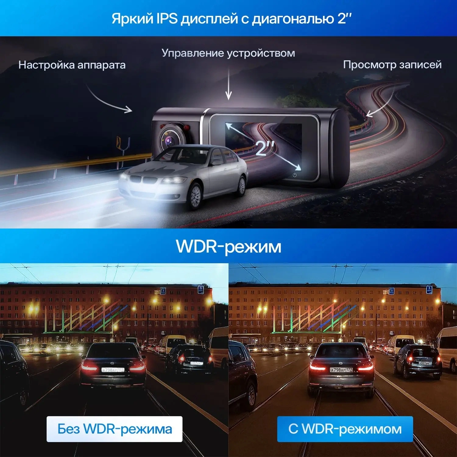 Видеорегистратор TrendVision Proof Ultra черный 2160x3840 2160p 170гр. GPS SA230D — миниатюра 6