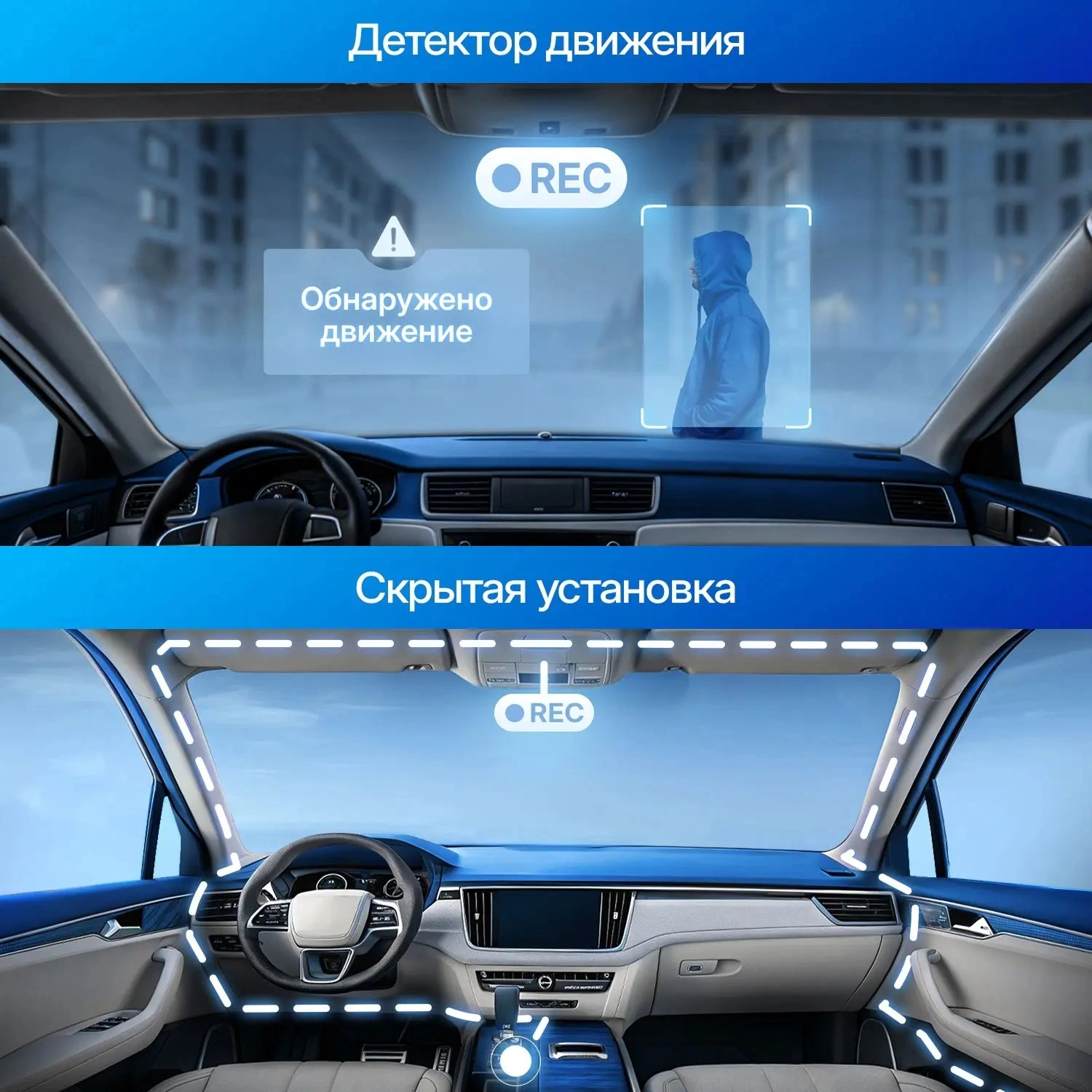 Видеорегистратор TrendVision Proof Ultra черный 2160x3840 2160p 170гр. GPS SA230D — миниатюра 8