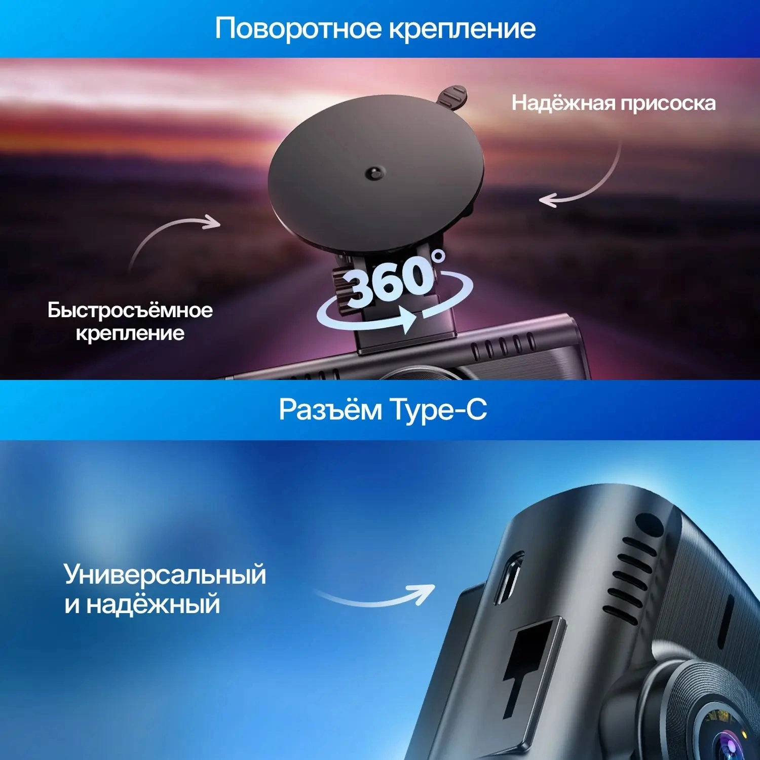 Видеорегистратор TrendVision Proof Ultra черный 2160x3840 2160p 170гр. GPS SA230D — миниатюра 9