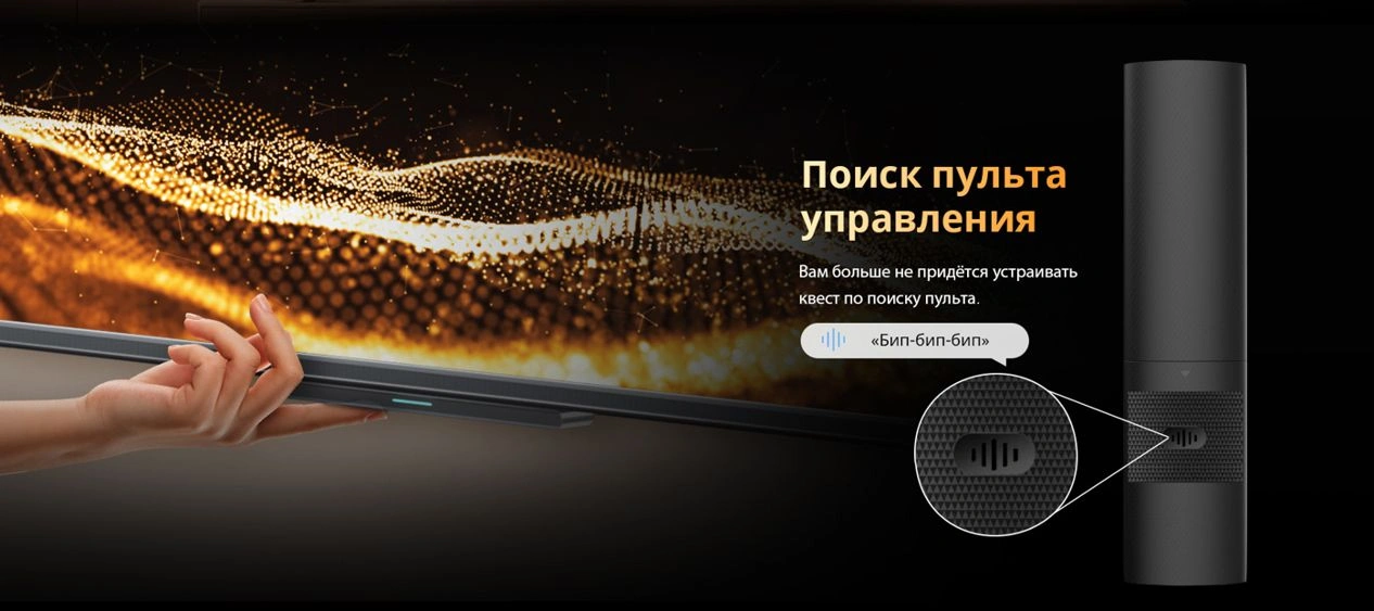 Телевизор QLED Skyworth 75" 75X67H Nexo Mini-LED черный/серый 4K Ultra HD 120Hz MEMC DVB-T DVB-T2 DVB-C DVB-S DVB-S2 USB WiFi Smart TV — миниатюра 14