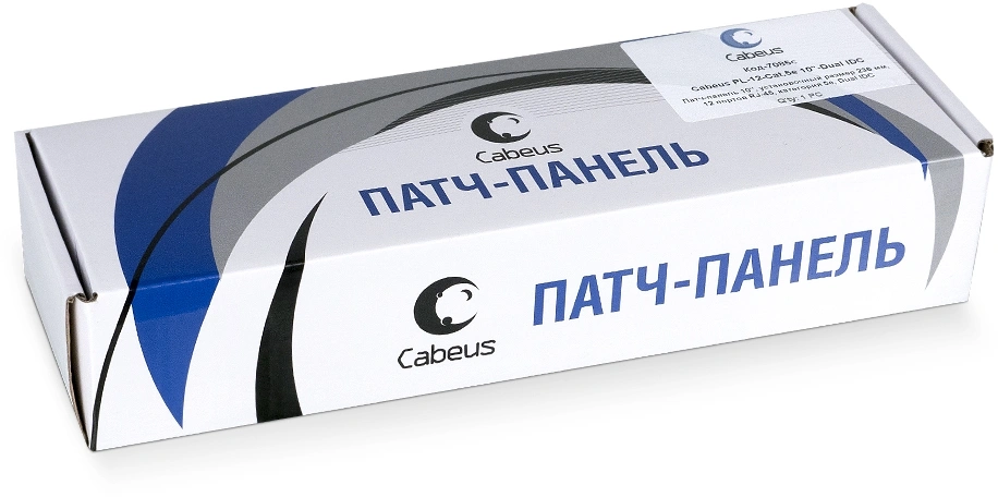 Патч-панель Cabeus PL-12-CAT.5E 10"-DUAL 10" 1U 12xRJ45 кат.5E UTP — миниатюра 5