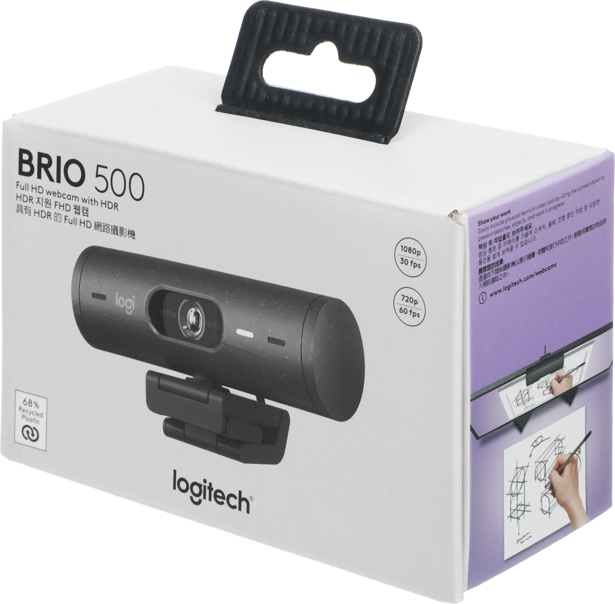 Камера Web Logitech HD Webcam Brio 500 черный 4Mpix (1920x1080) USB Type-C с микрофоном (960-001423) — миниатюра 8