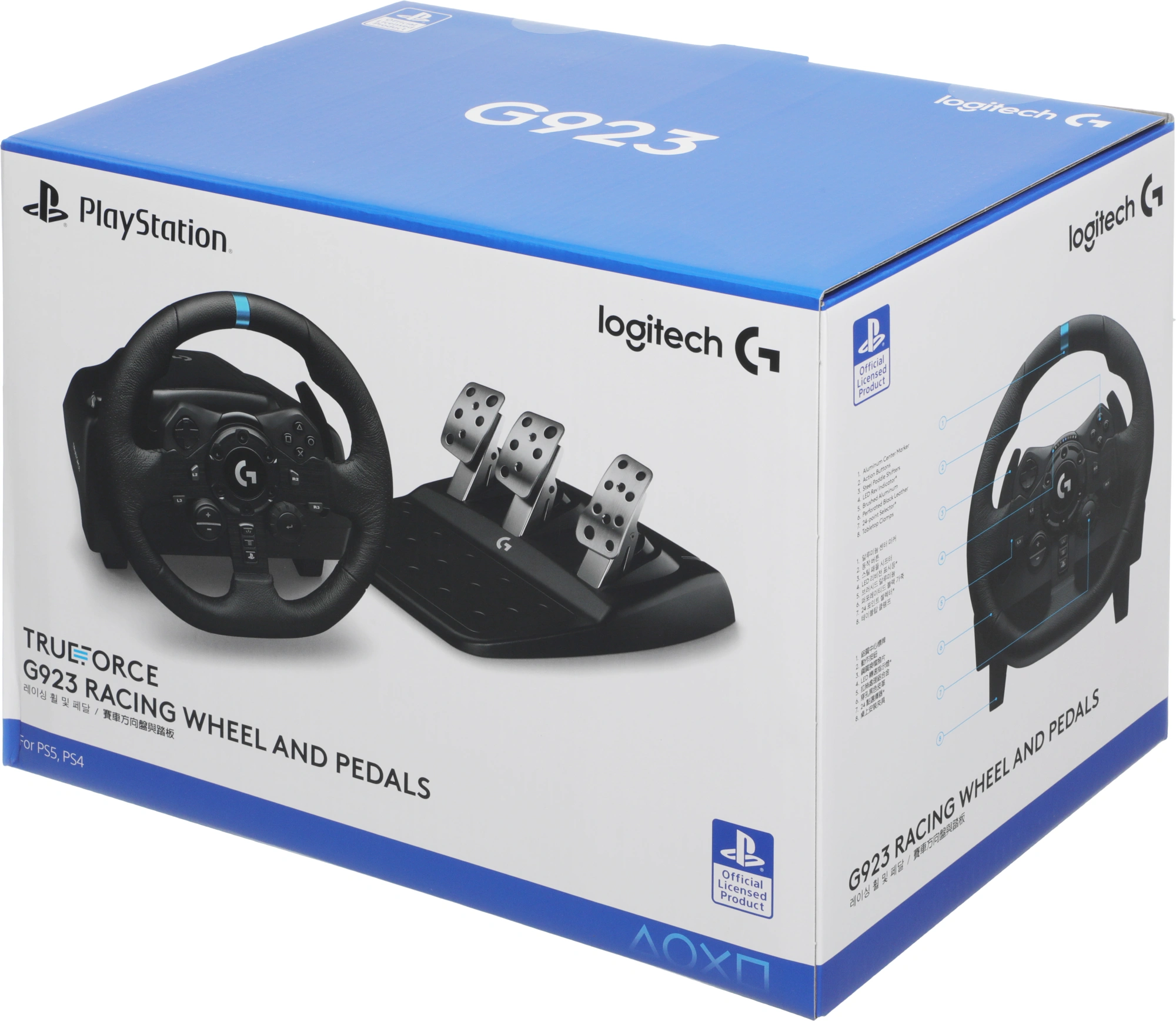 Руль Logitech G923 10кноп. (с педалями) черный — миниатюра 29
