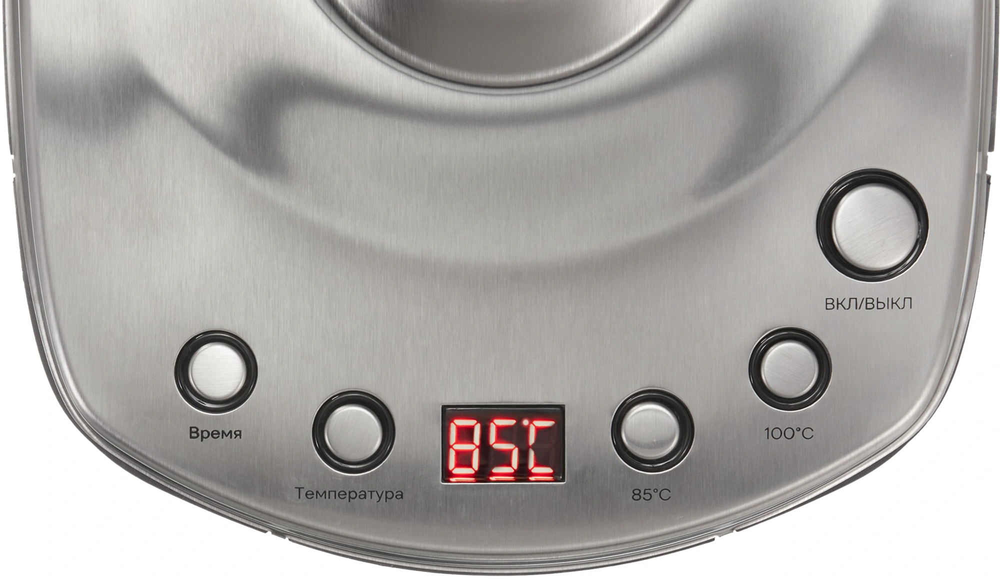 Чайник электрический Vitek VT-WK1075 1.7л. 1800Вт серебристый/черный корпус: металл/пластик — миниатюра 10