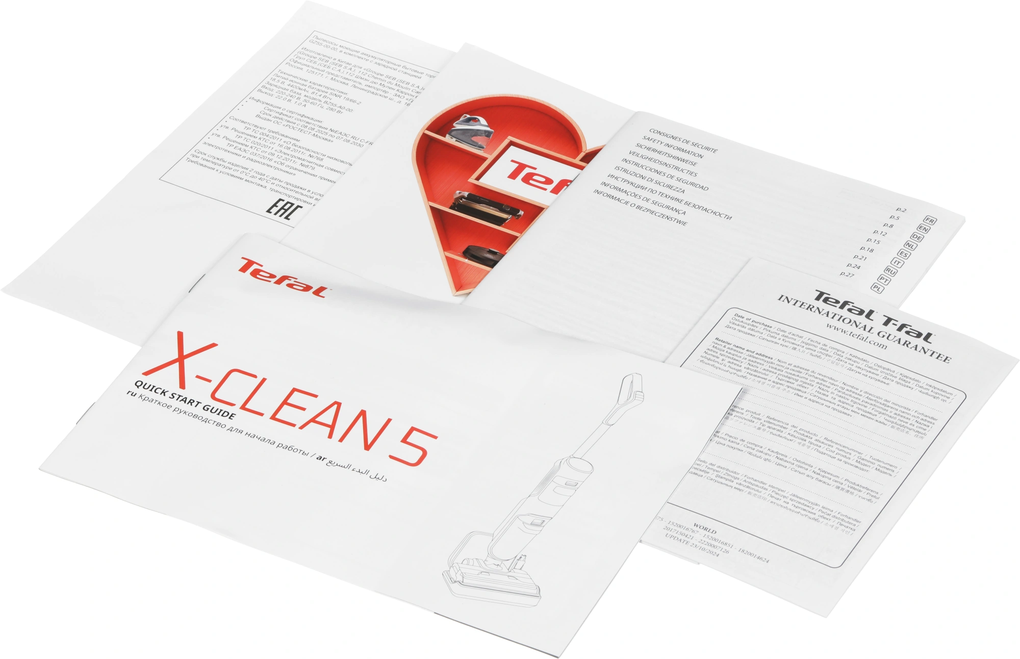 Пылесос моющий Tefal X-Clean 5 GF5555F0 200Вт серый/черный — миниатюра 25