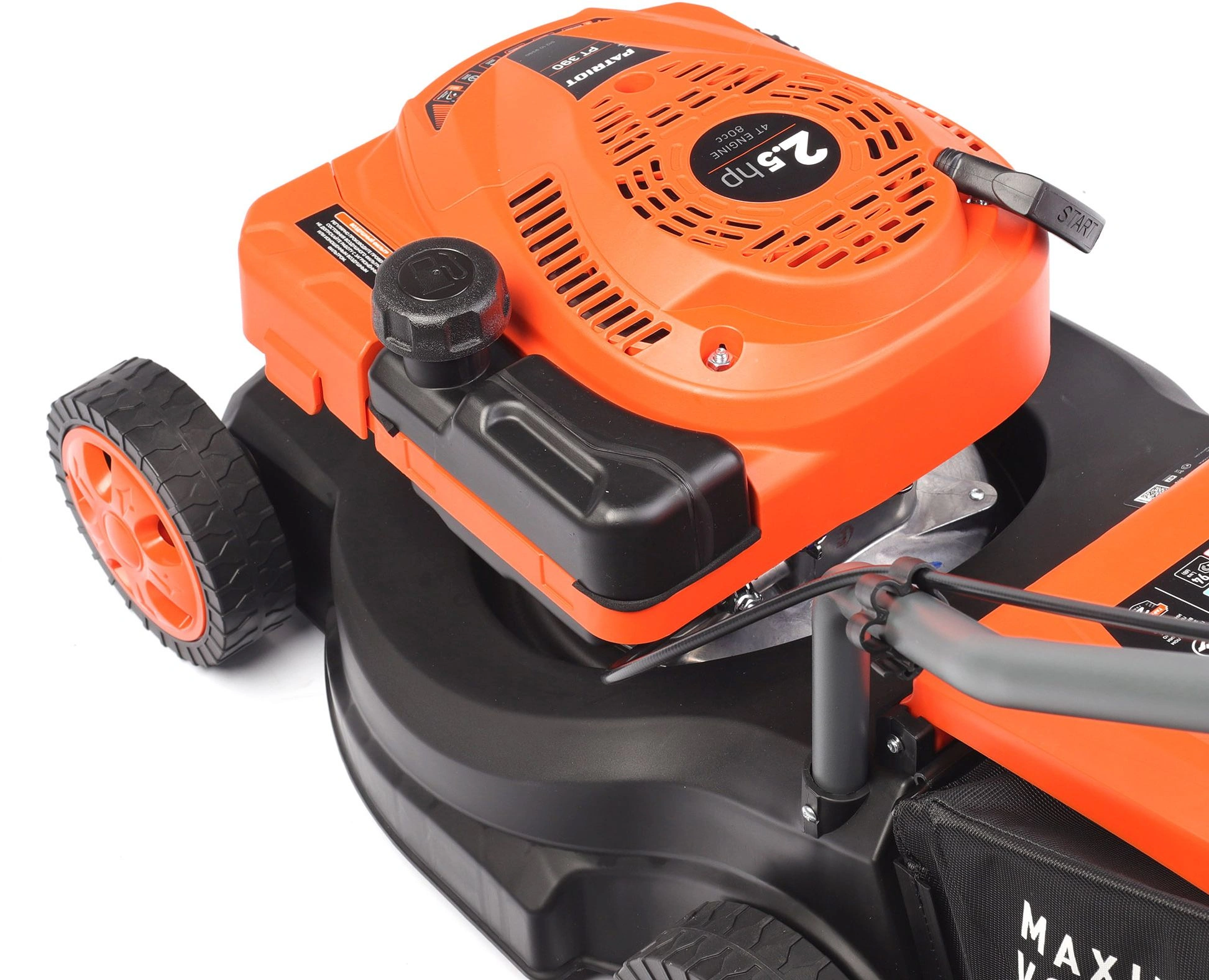 Газонокосилка роторная Patriot PT 390 (512109390) 1840Вт — миниатюра 8