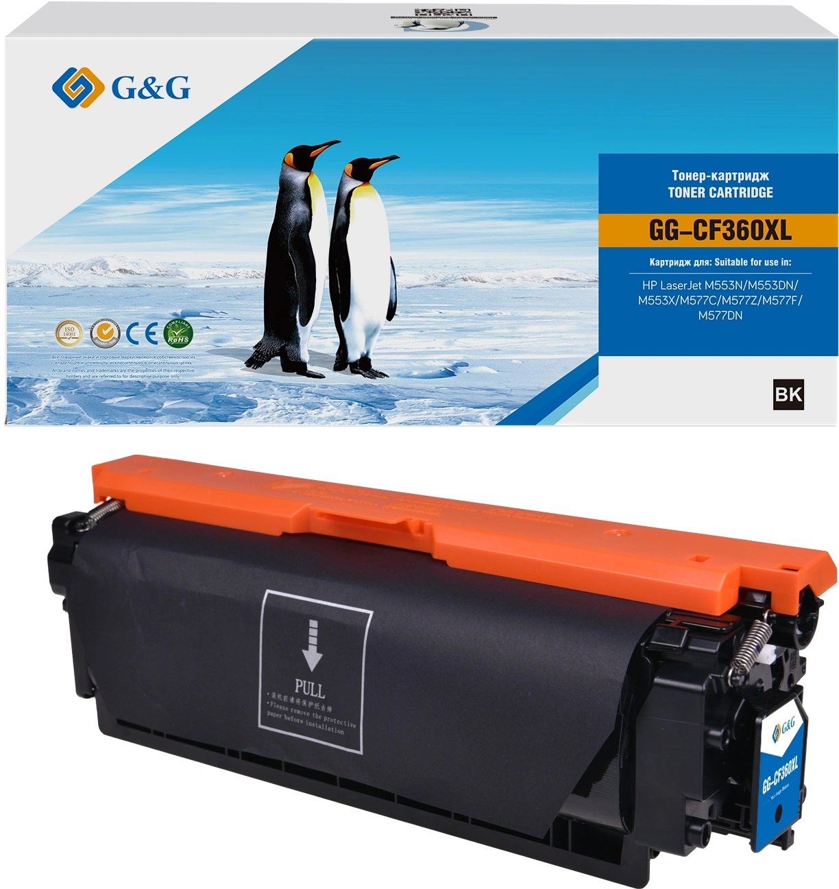 Картридж лазерный G&G GG-CF360XL черный (19000стр.) для HP CLJ M552DN/M553N/M553DN/M553X/M577C/M577Z/M577F/M577DN с чипом — фото 1
