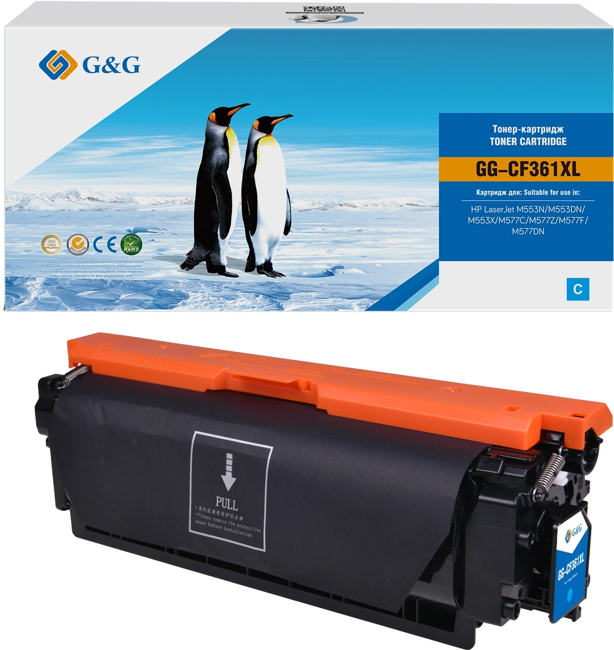 Картридж лазерный G&G GG-CF361XL голубой (18000стр.) для HP CLJ M552dn/M553N/M553DN/M553X/M577C/M577Z/M577F/M577DN с чипом — фото 1
