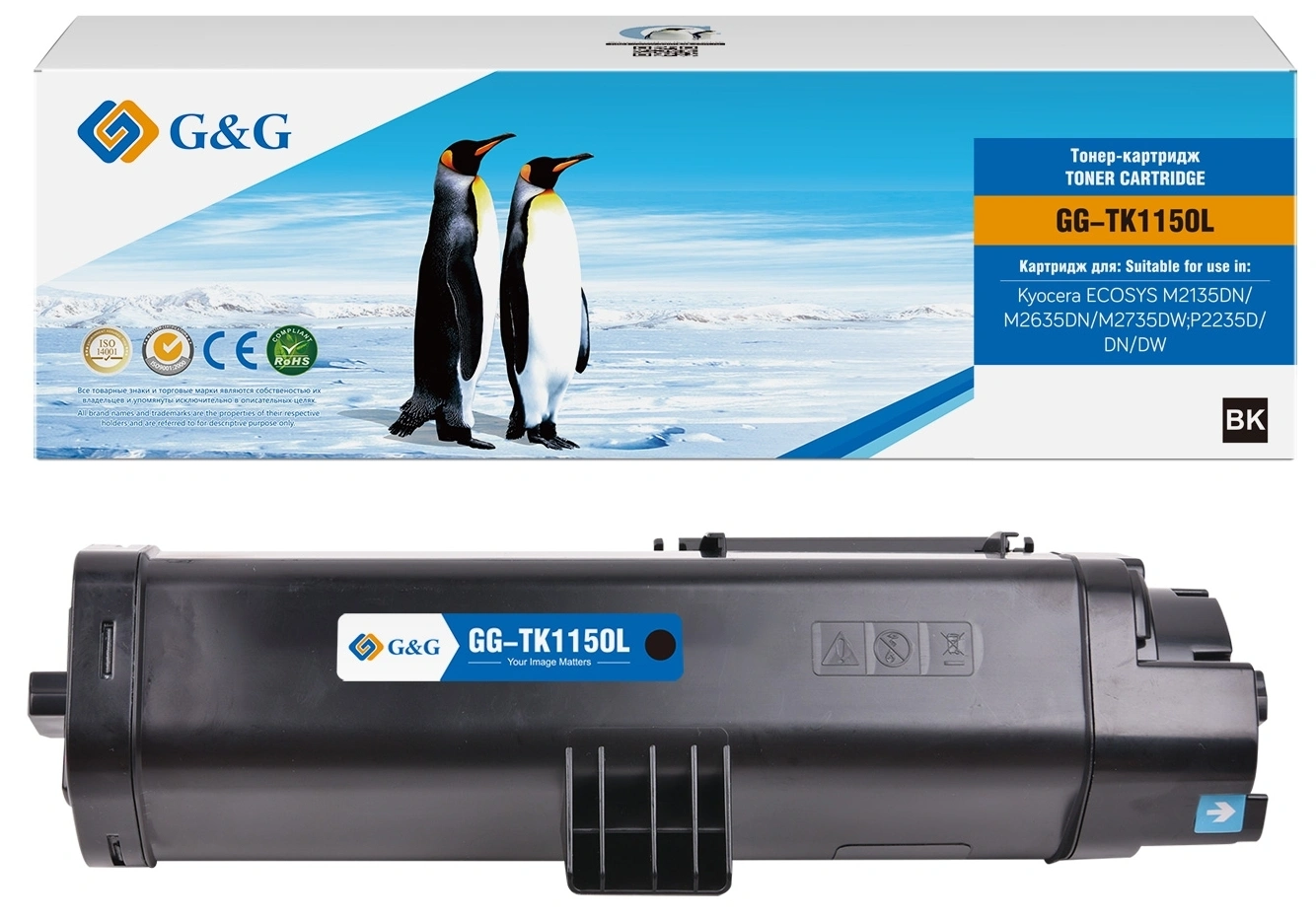 Картридж лазерный G&G GG-TK1150L черный (7200стр.) для Kyocera ECOSYS M2135DN/M2635DN/M2735DW;P2235D — фото 1