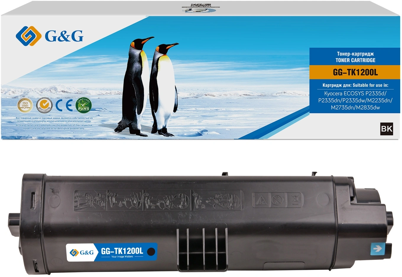 Картридж лазерный G&G GG-TK1200L черный (11000стр.) для Kyocera ECOSYS P2335d/P2335dn/P2335dw/M2235dn/M2735dn/M2835dw с чипом — фото 1