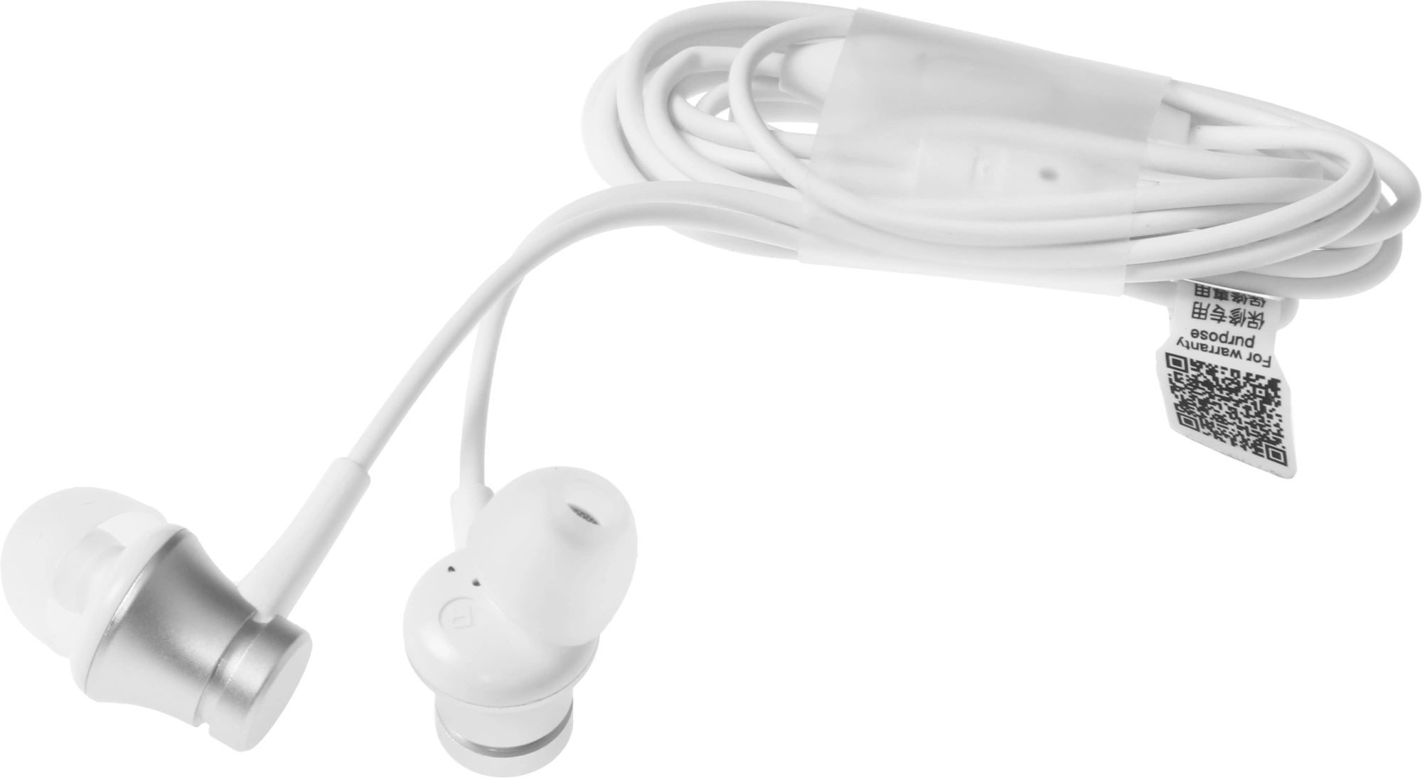 Гарнитура внутриканальные Xiaomi In-Ear 1.25м белый проводные в ушной раковине (ZBW4355TY) — миниатюра 9