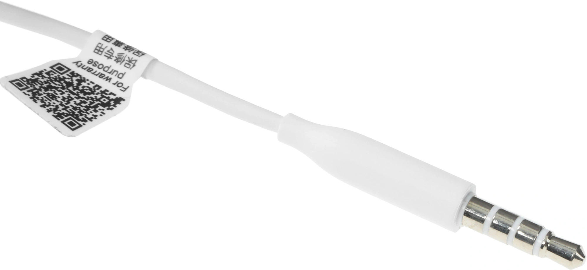 Гарнитура внутриканальные Xiaomi In-Ear 1.25м белый проводные в ушной раковине (ZBW4355TY) — миниатюра 5