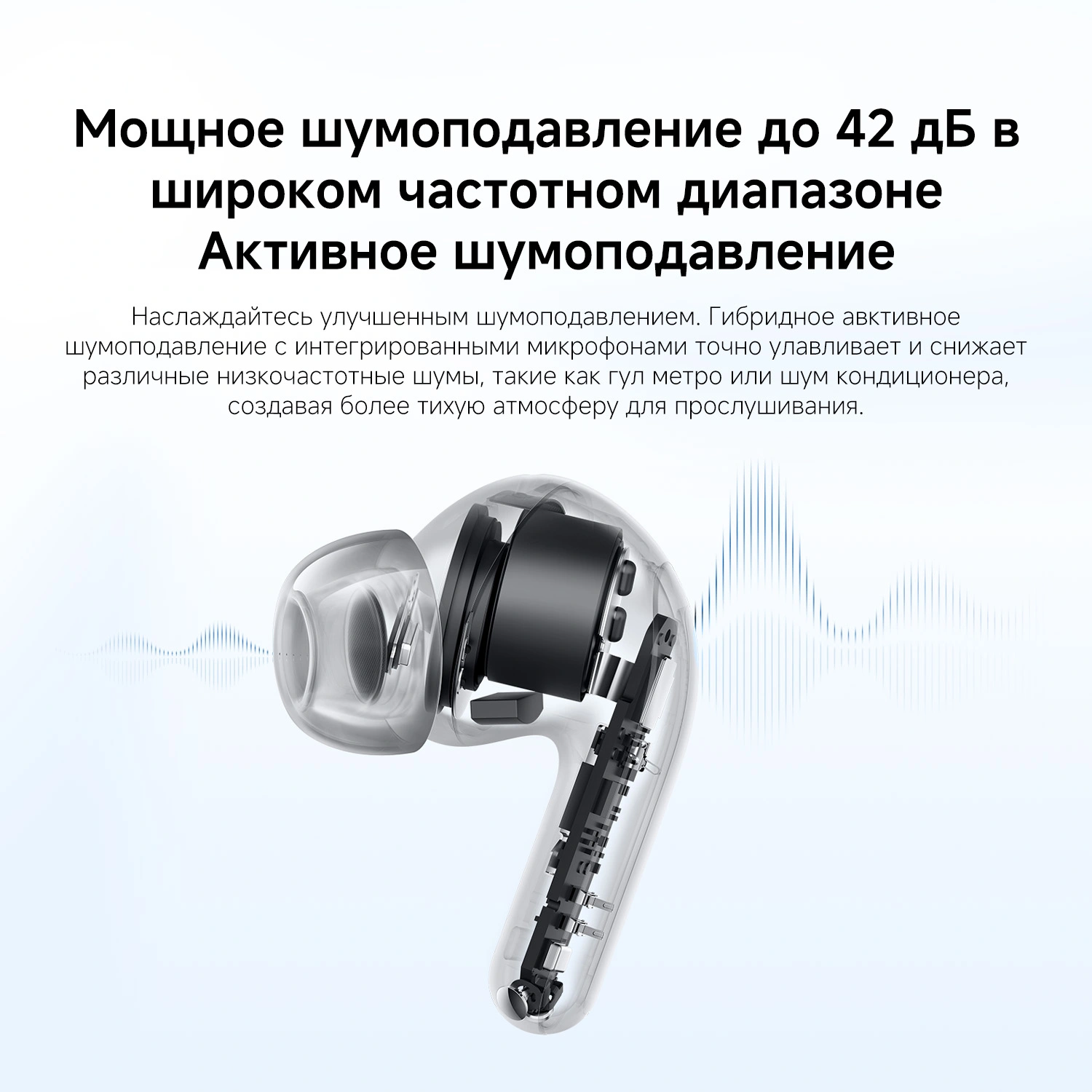 Гарнитура внутриканальные Xiaomi Redmi Buds 8 Lite черный беспроводные bluetooth в ушной раковине (BHR08OMGL) — миниатюра 15