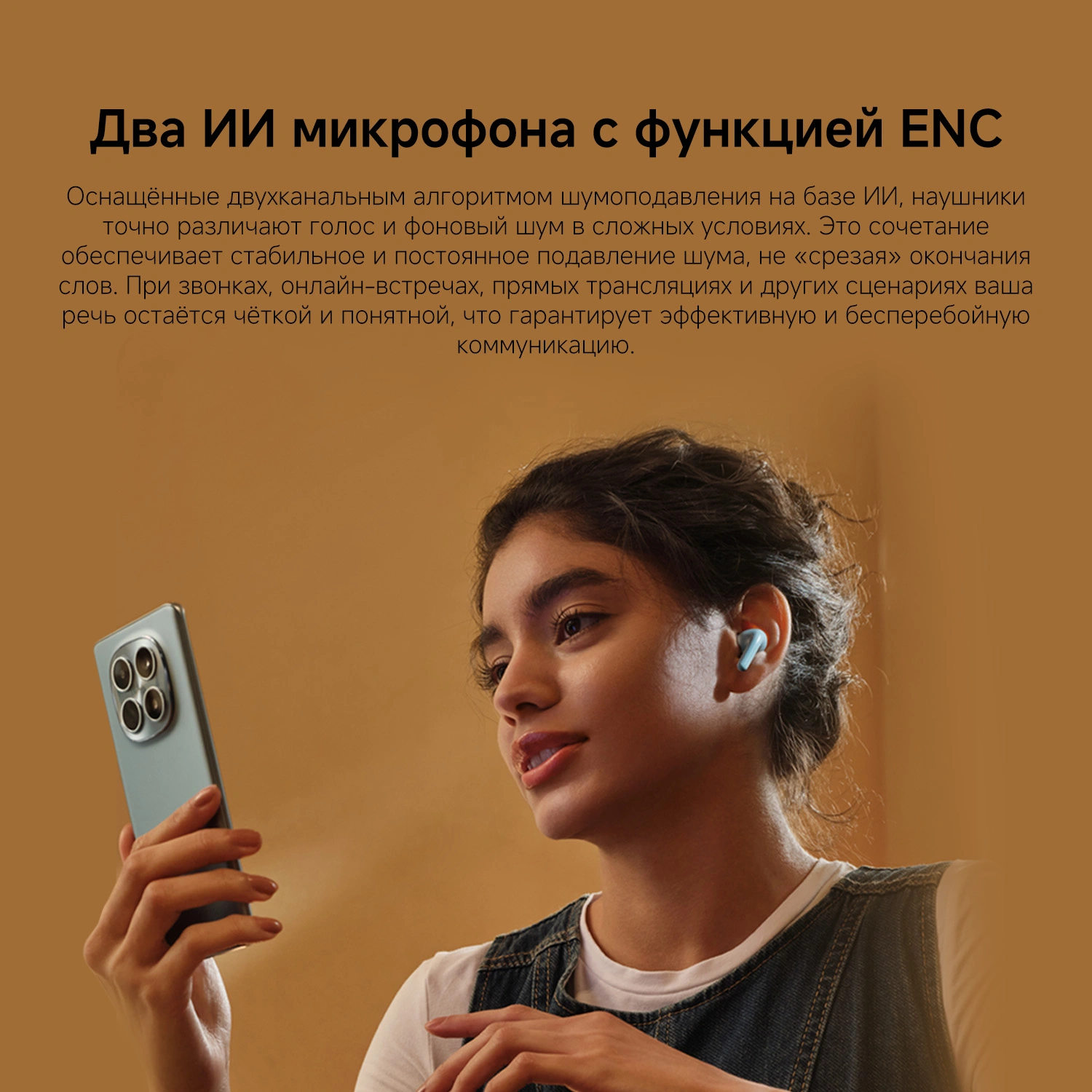Гарнитура внутриканальные Xiaomi Redmi Buds 8 Lite черный беспроводные bluetooth в ушной раковине (BHR08OMGL) — миниатюра 16