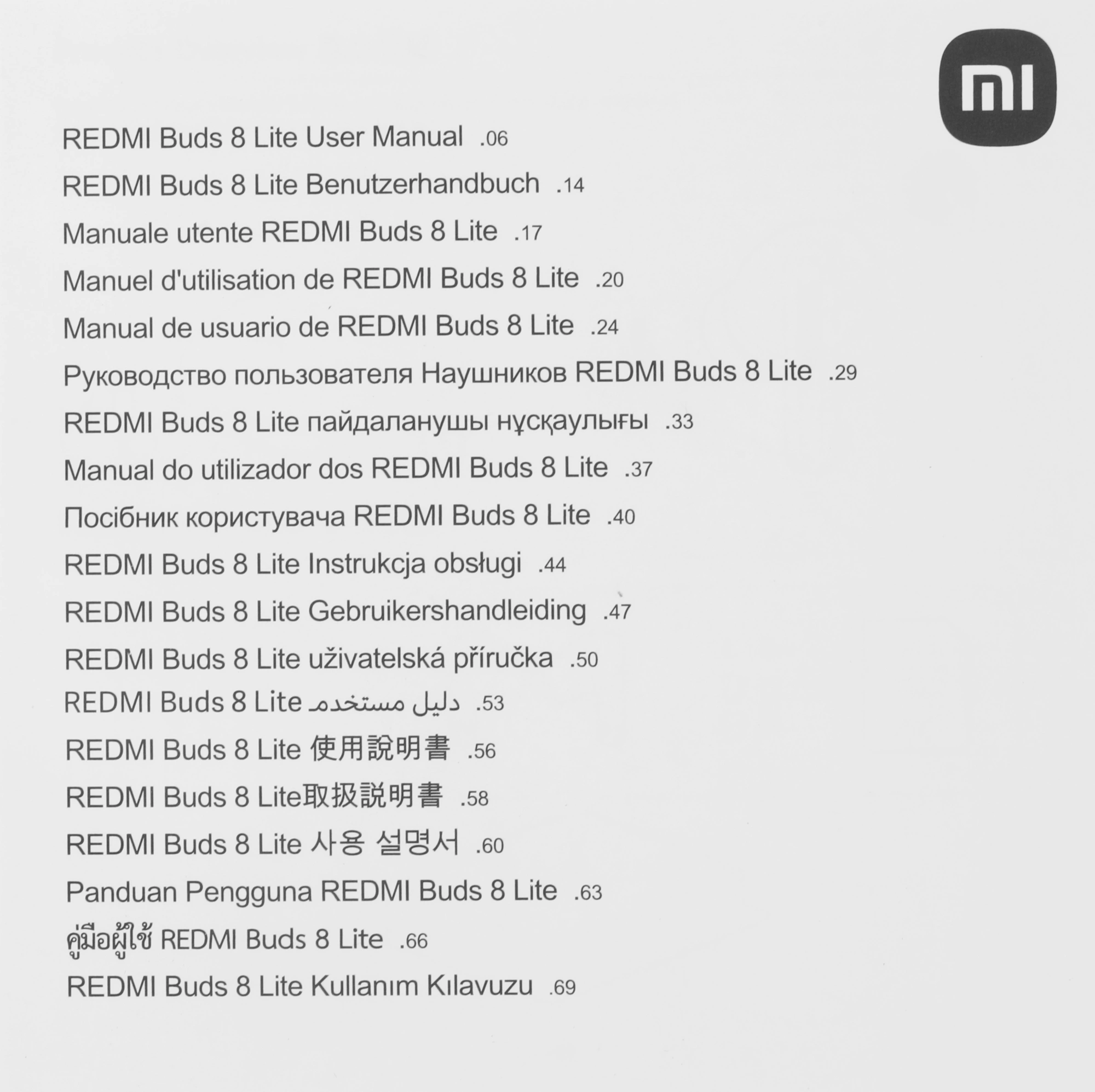 Гарнитура внутриканальные Xiaomi Redmi Buds 8 Lite черный беспроводные bluetooth в ушной раковине (BHR08OMGL) — миниатюра 8
