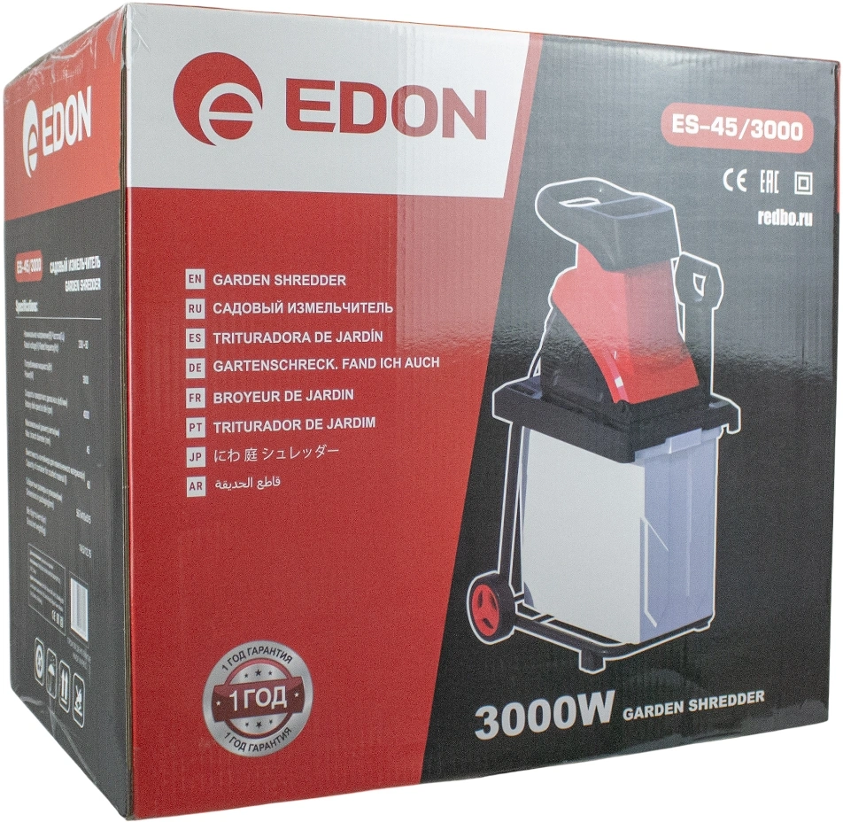 Садовый измельчитель Edon ES-45/3000 3000Вт 4000об/мин — миниатюра 9