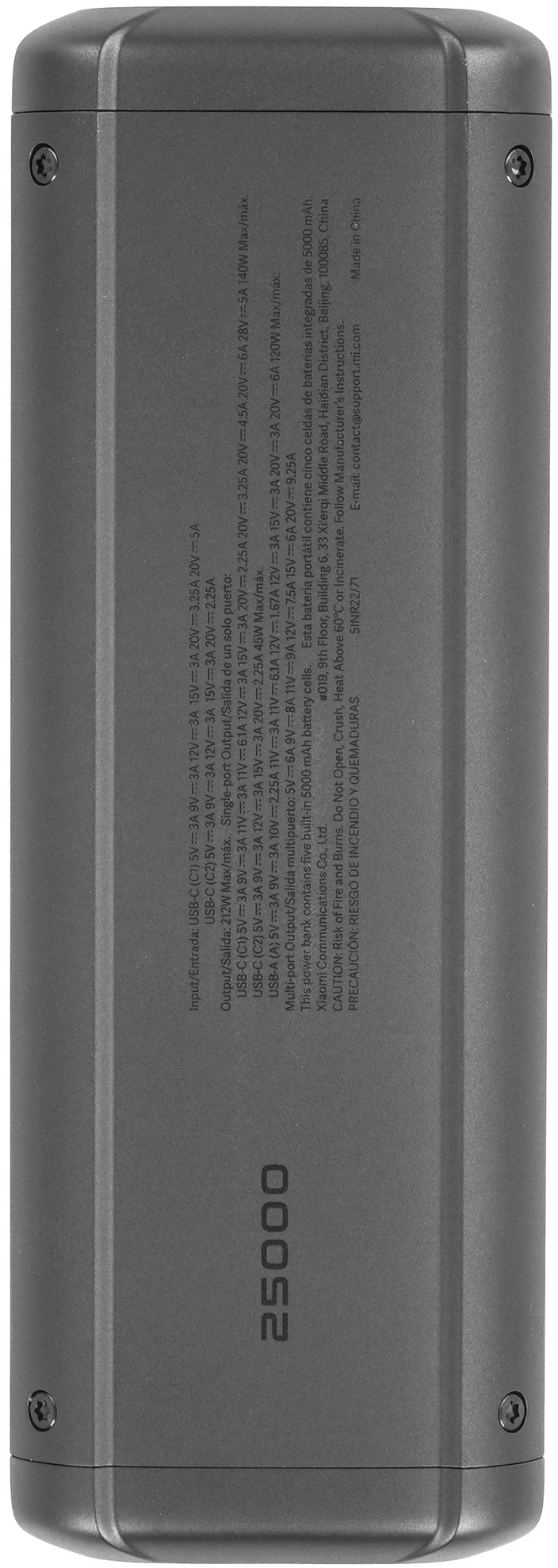 Мобильный аккумулятор Xiaomi BHR9970GL 25000mAh QC/PD 140W 6.1A USB-A/USB-C серый — миниатюра 3