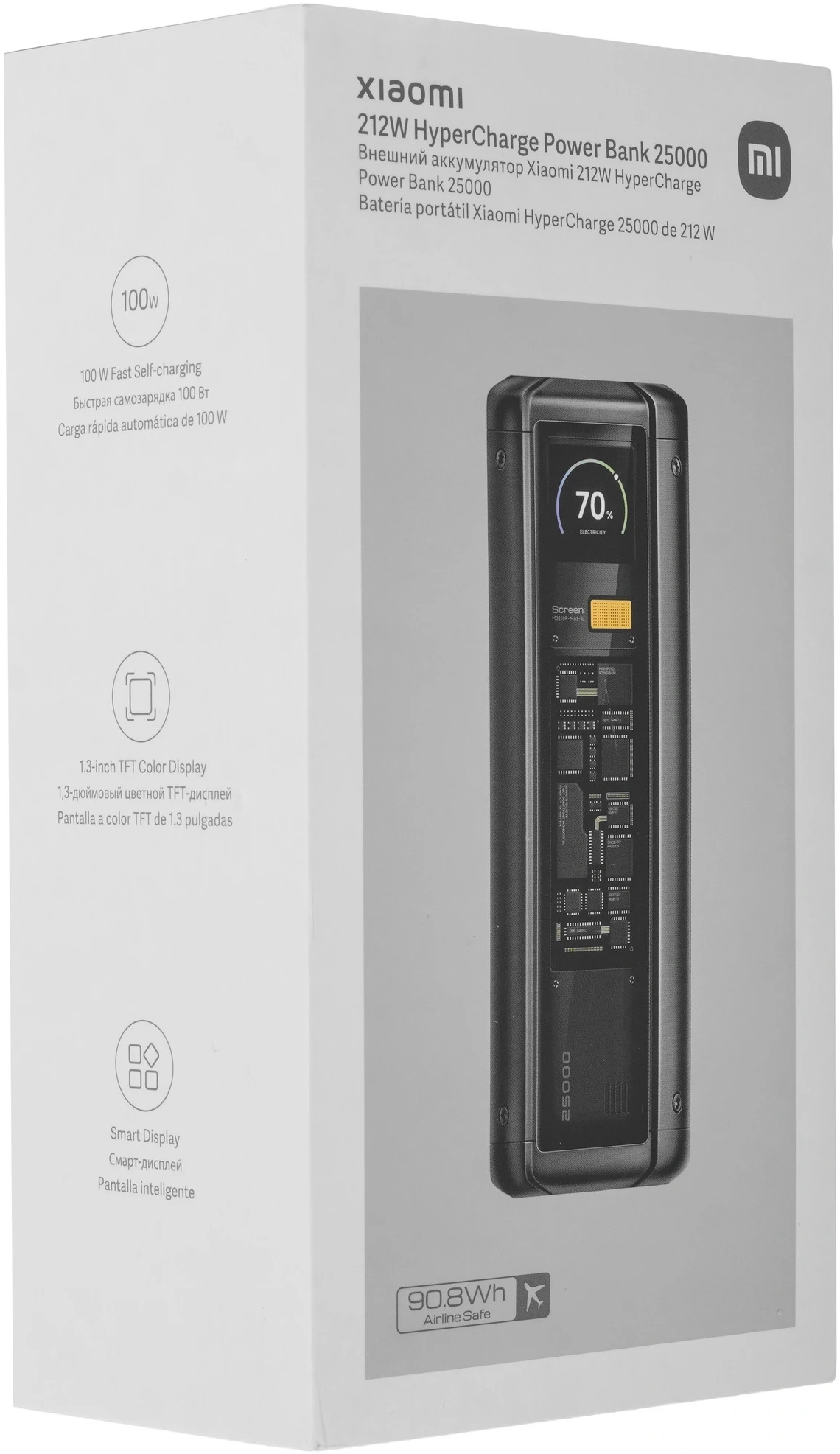 Мобильный аккумулятор Xiaomi BHR9970GL 25000mAh QC/PD 140W 6.1A USB-A/USB-C серый — миниатюра 7