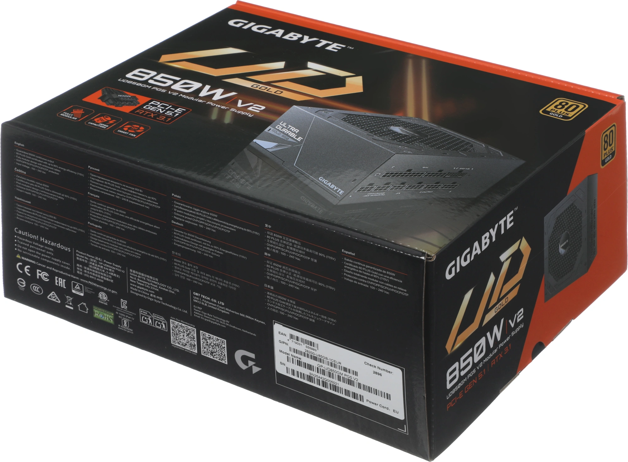 Блок питания Gigabyte ATX 850W GP-UD850GM PG5 V2 Gen.5 80+ gold (20+4pin) APFC 120mm fan 8xSATA Cab Manag RTL — миниатюра 4