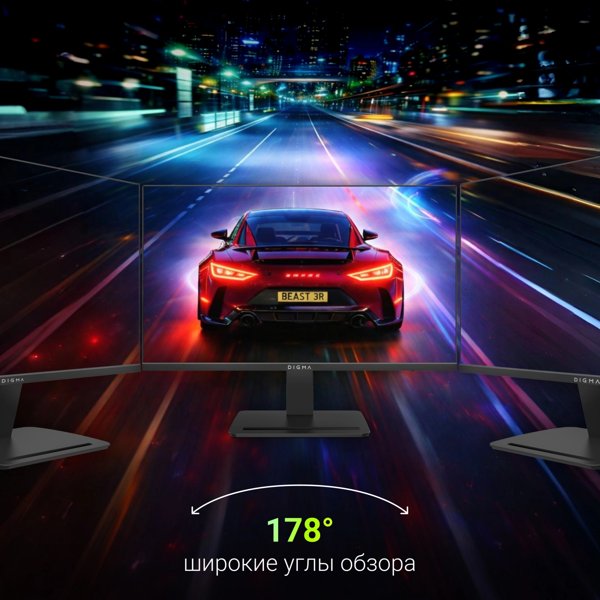 Монитор Digma 27" Progress 27P403F черный IPS LED 5ms 16:9 HDMI M/M матовая 250cd 178гр/178гр 1920x1080 120Hz DP FHD 4.1кг — миниатюра 10