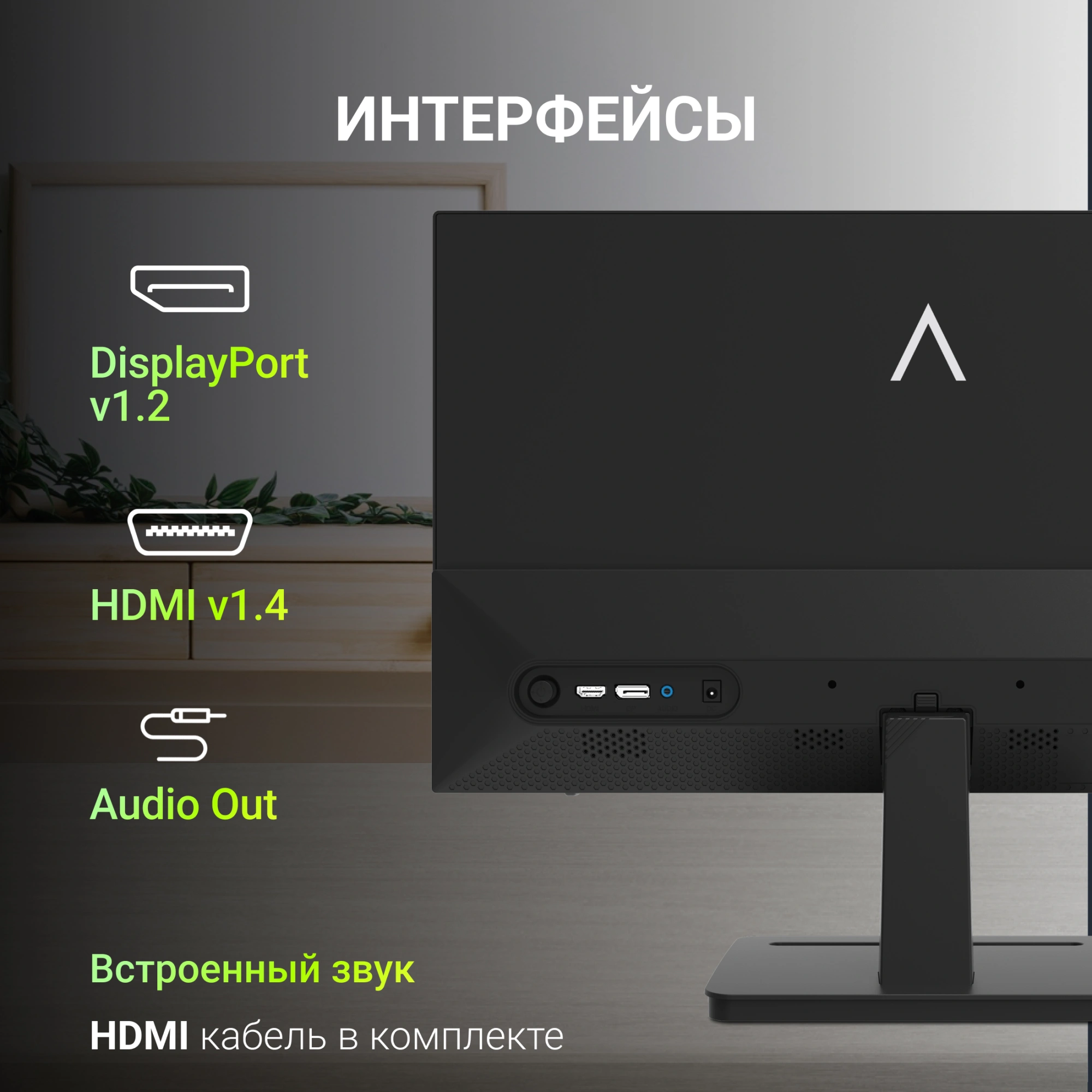 Монитор Digma 27" Progress 27P403F черный IPS LED 5ms 16:9 HDMI M/M матовая 250cd 178гр/178гр 1920x1080 120Hz DP FHD 4.1кг — миниатюра 13