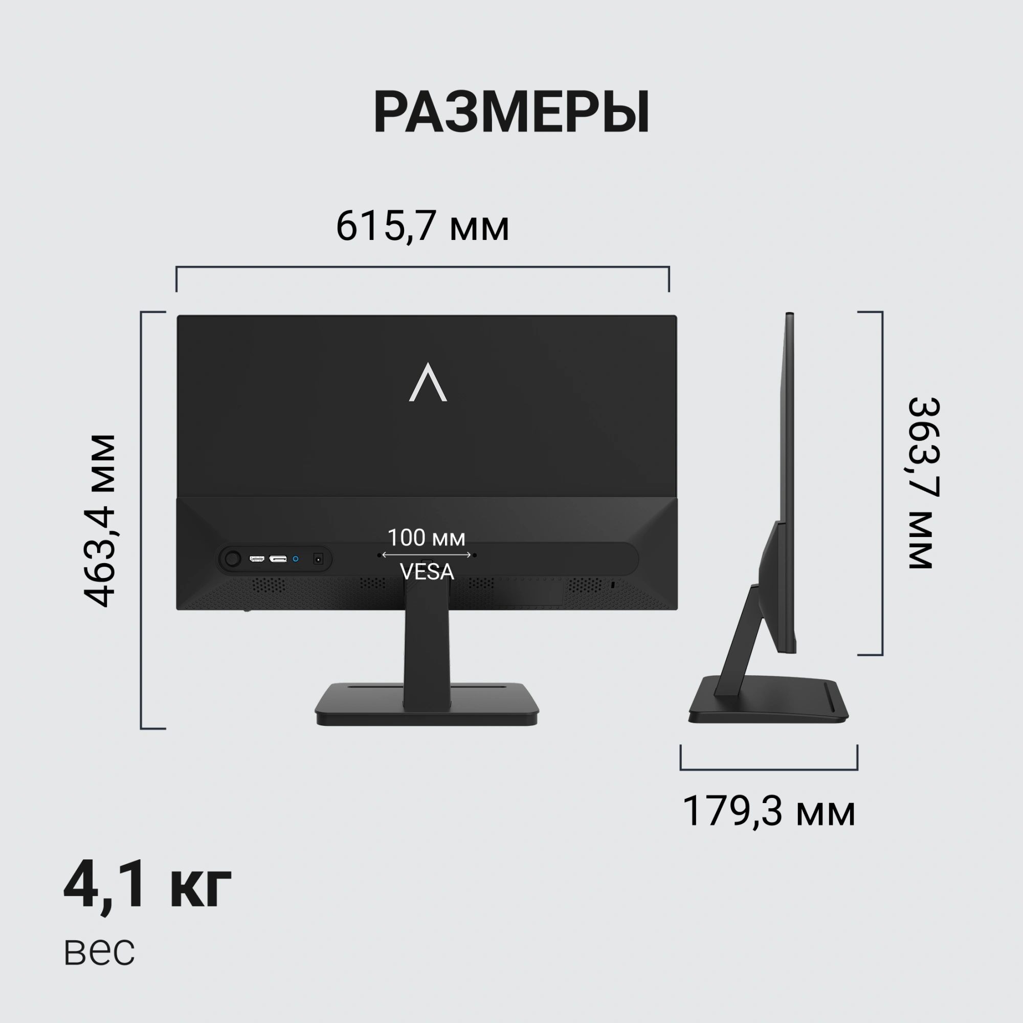 Монитор Digma 27" Progress 27P403F черный IPS LED 5ms 16:9 HDMI M/M матовая 250cd 178гр/178гр 1920x1080 120Hz DP FHD 4.1кг — миниатюра 14