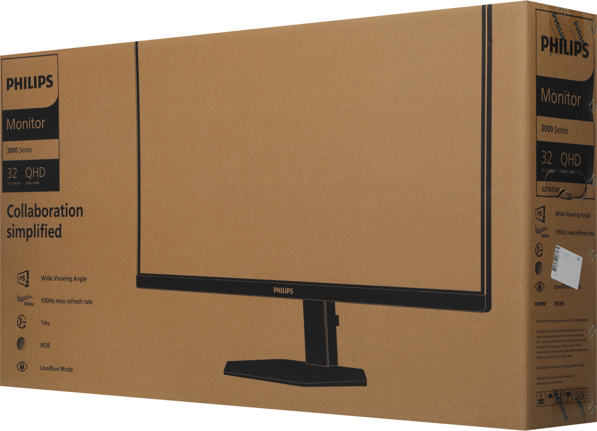 Монитор Philips 31.5" 32E1N3500 черный IPS LED 16:9 HDMI M/M матовая 1000:1 350cd 178гр/178гр 2560x1440 100Hz DP 2K USB 7.5кг — миниатюра 6