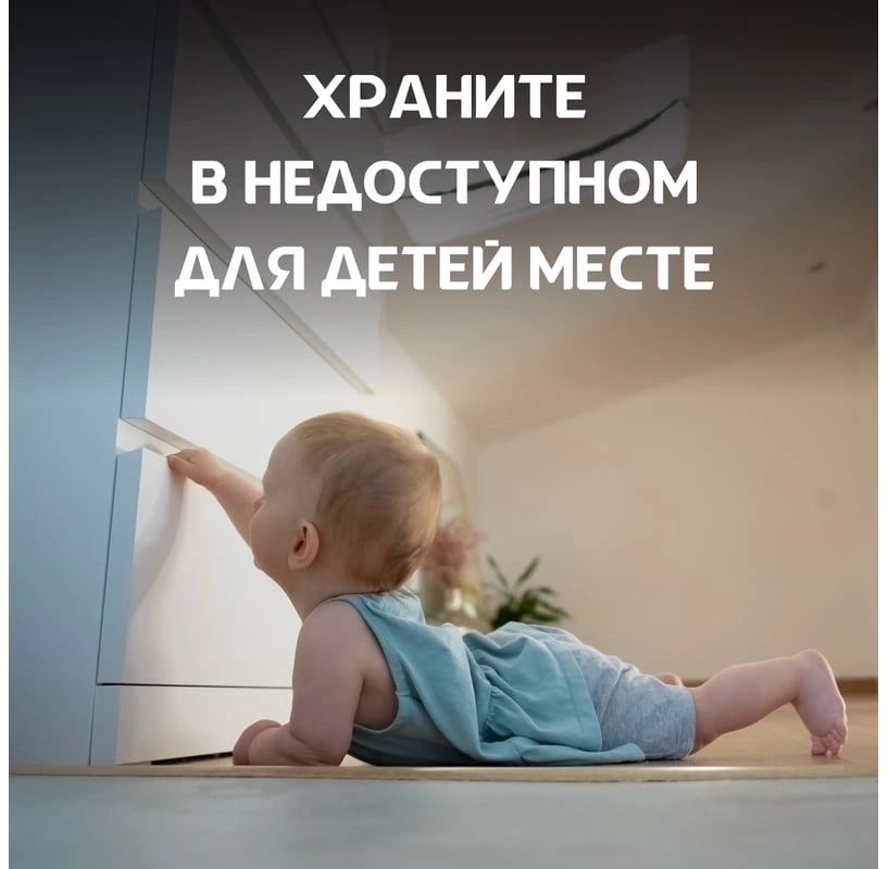 Батарея Opticell Specialty 2032 CR2032 (4шт) блистер — миниатюра 4
