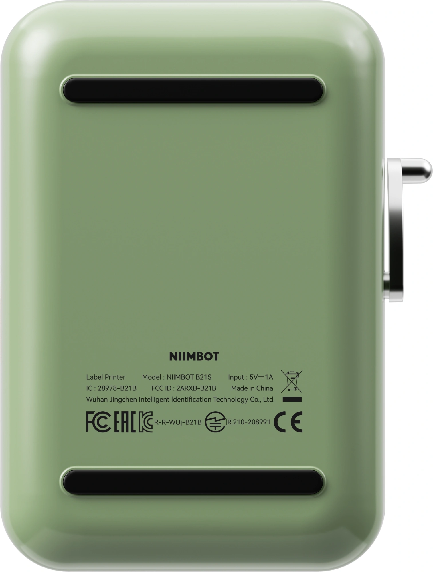 Термопринтер Niimbot B21S (1746725) 203dpi 60мм/с/USB/BT для печ.этик. зеленый — миниатюра 6