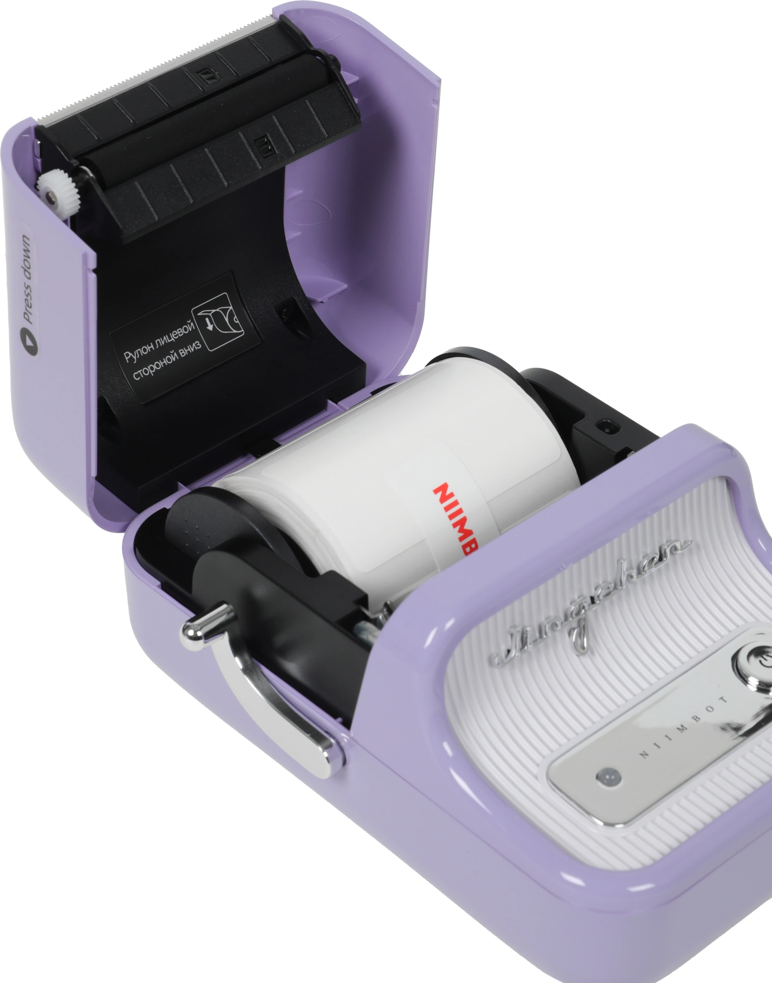 Термопринтер Niimbot B21 Pro (1747097) 300dpi 60мм/с/USB/BT для печ.этик. фиолетовый — миниатюра 9
