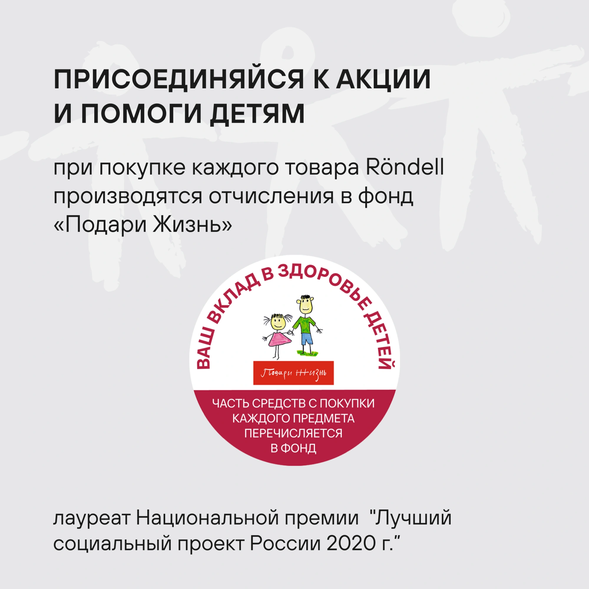 Сковорода блинная Rondell Modesty RDA-2036 круглая 24см покрытие: Xylan Plus ручка несъемная (без крышки) зеленый — миниатюра 17