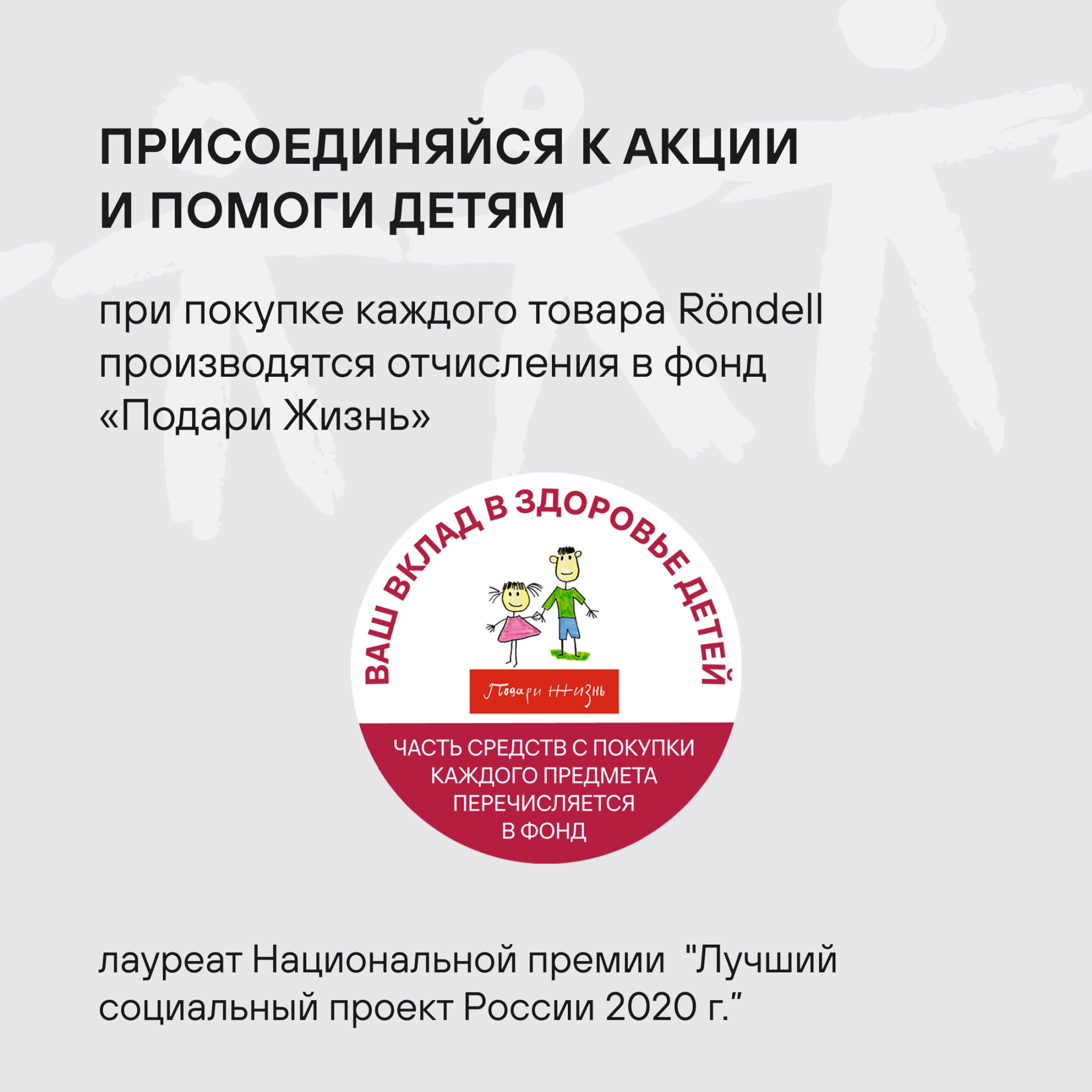 Сковорода Rondell Modesty RDA-2038 круглая 26см покрытие: Xylan Plus ручка несъемная (без крышки) зеленый — миниатюра 17
