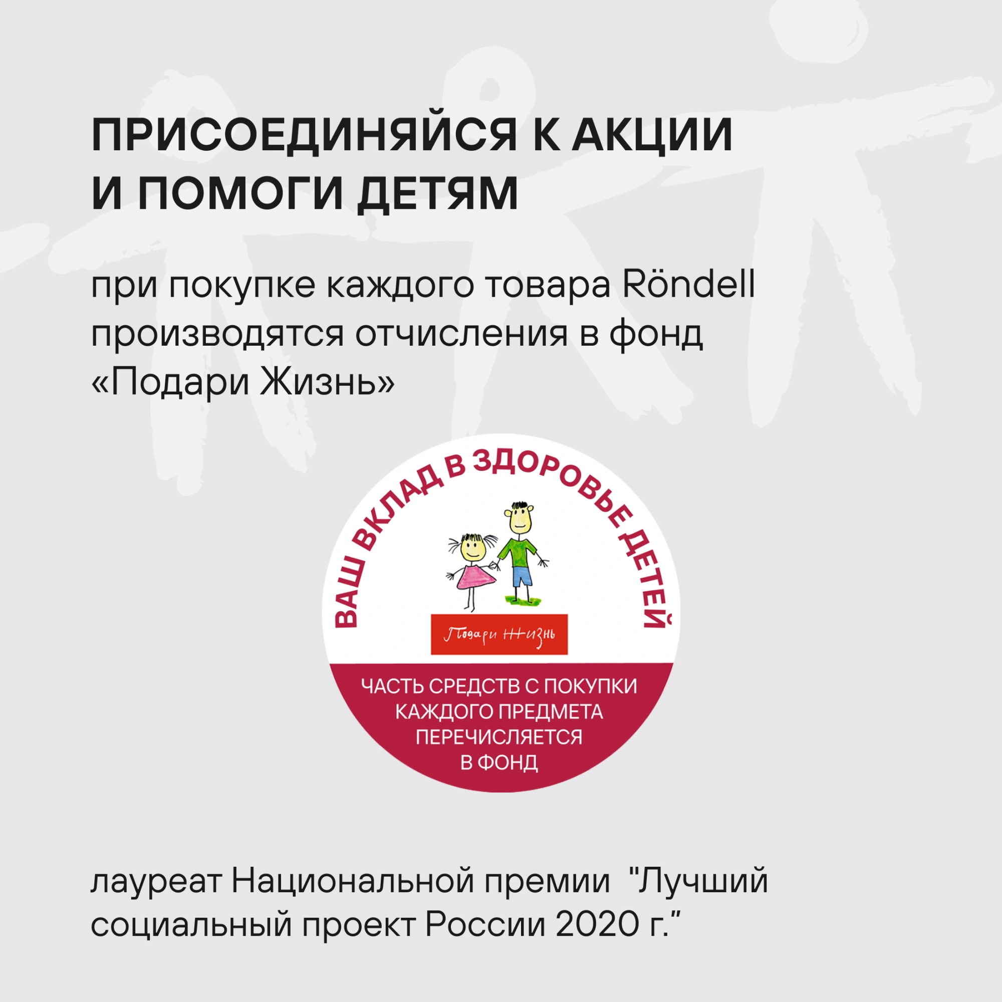 Сковорода Rondell Modesty RDA-2039 круглая 28см покрытие: Xylan Plus ручка несъемная (без крышки) зеленый — миниатюра 17