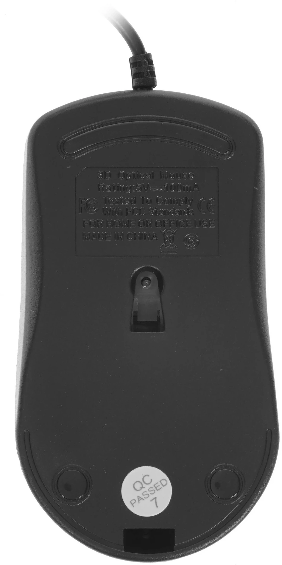 Видеорегистратор HiWatch DS-H304QAF(C) — миниатюра 7