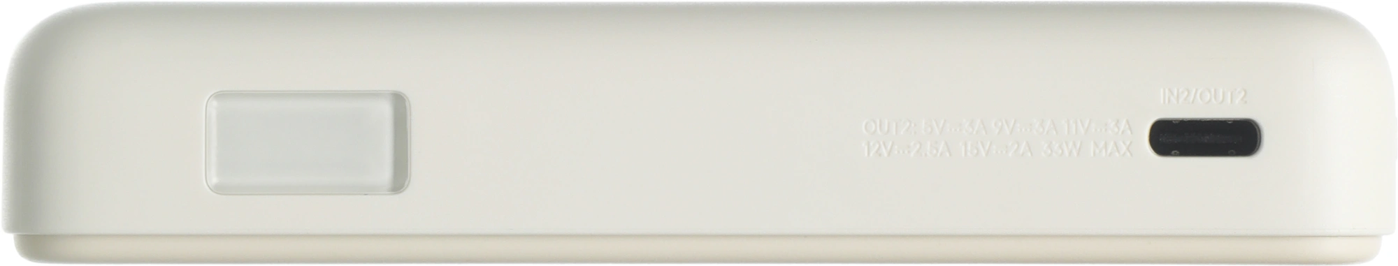 Мобильный аккумулятор Xiaomi Magnetic BHR08PBGL 10000mAh QC3.0/PD3.0 33W 3A USB-C беспров.зар. бежевый — миниатюра 6