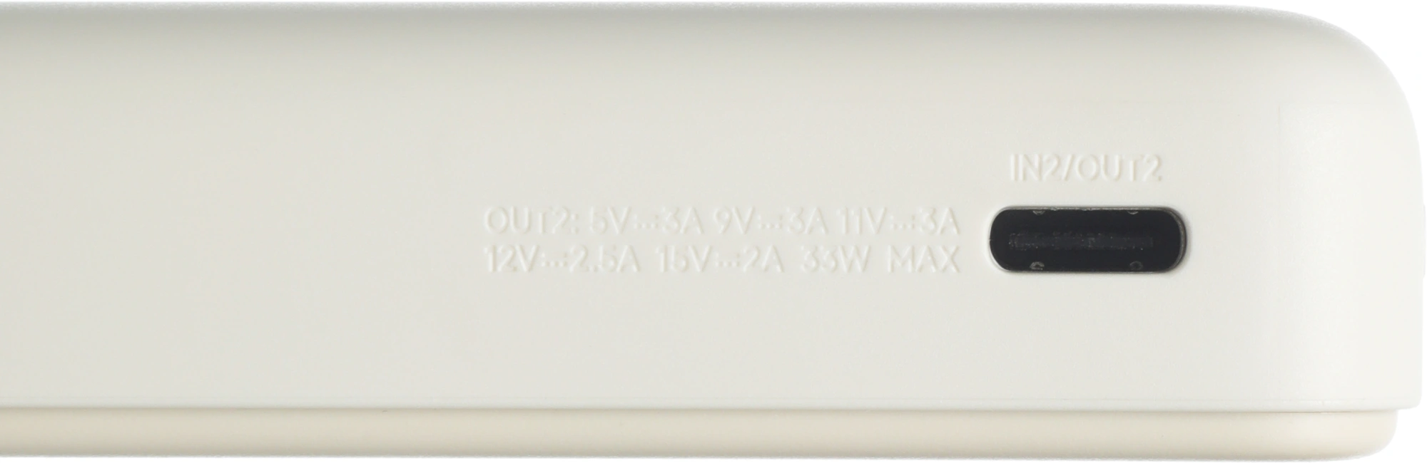Мобильный аккумулятор Xiaomi Magnetic BHR08PBGL 10000mAh QC3.0/PD3.0 33W 3A USB-C беспров.зар. бежевый — миниатюра 7